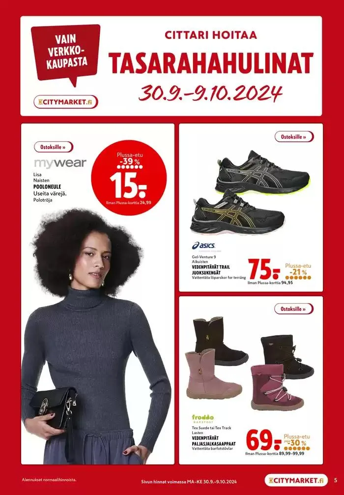 K-citymarket tarjoukset voimassa alkaen 30. syyskuuta - 14. lokakuuta 2024 - Tarjouslehti sivu 5