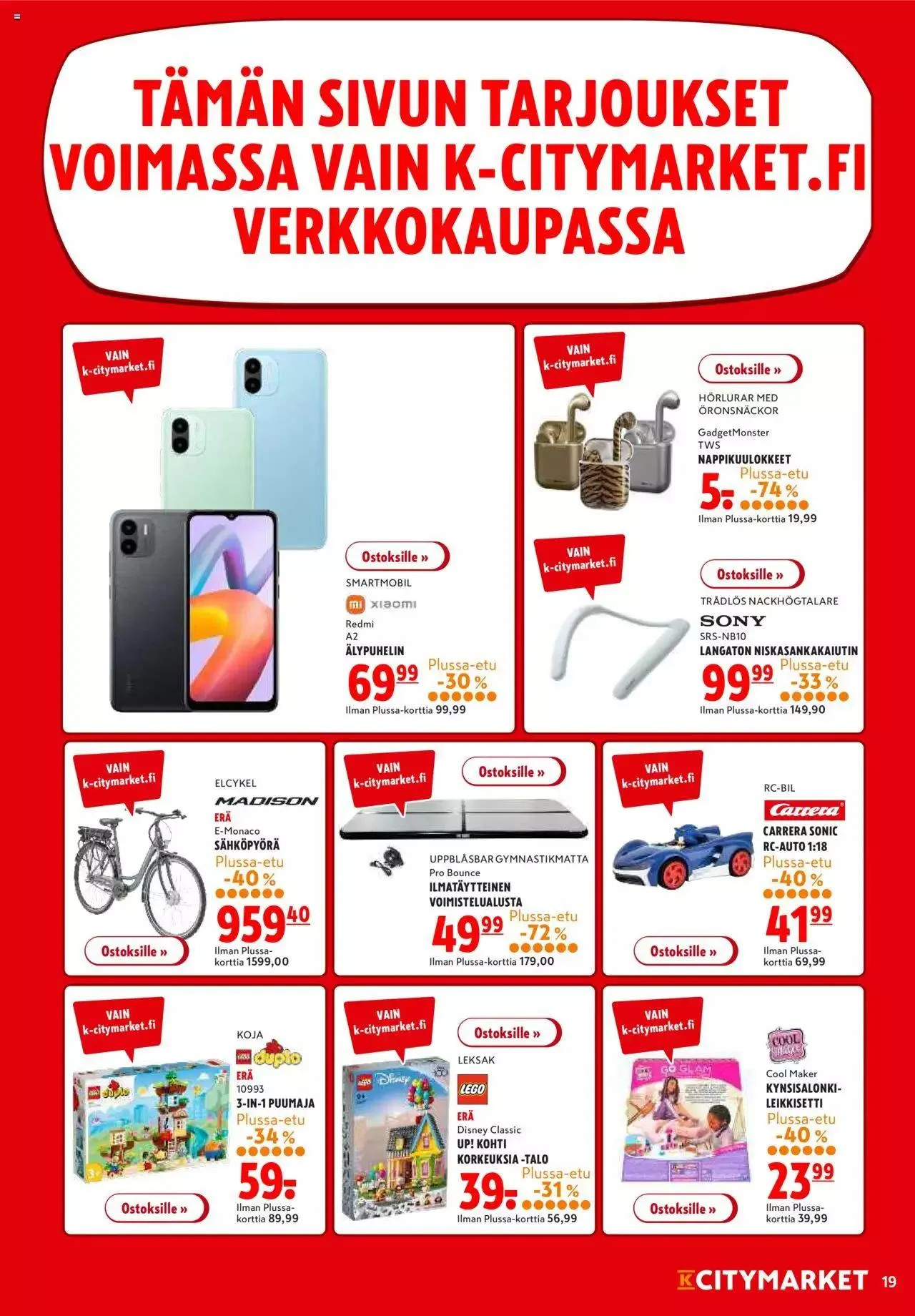 K-Citymarket tarjoukset voimassa alkaen 28. syyskuuta - 1. lokakuuta 2023 - Tarjouslehti sivu 19