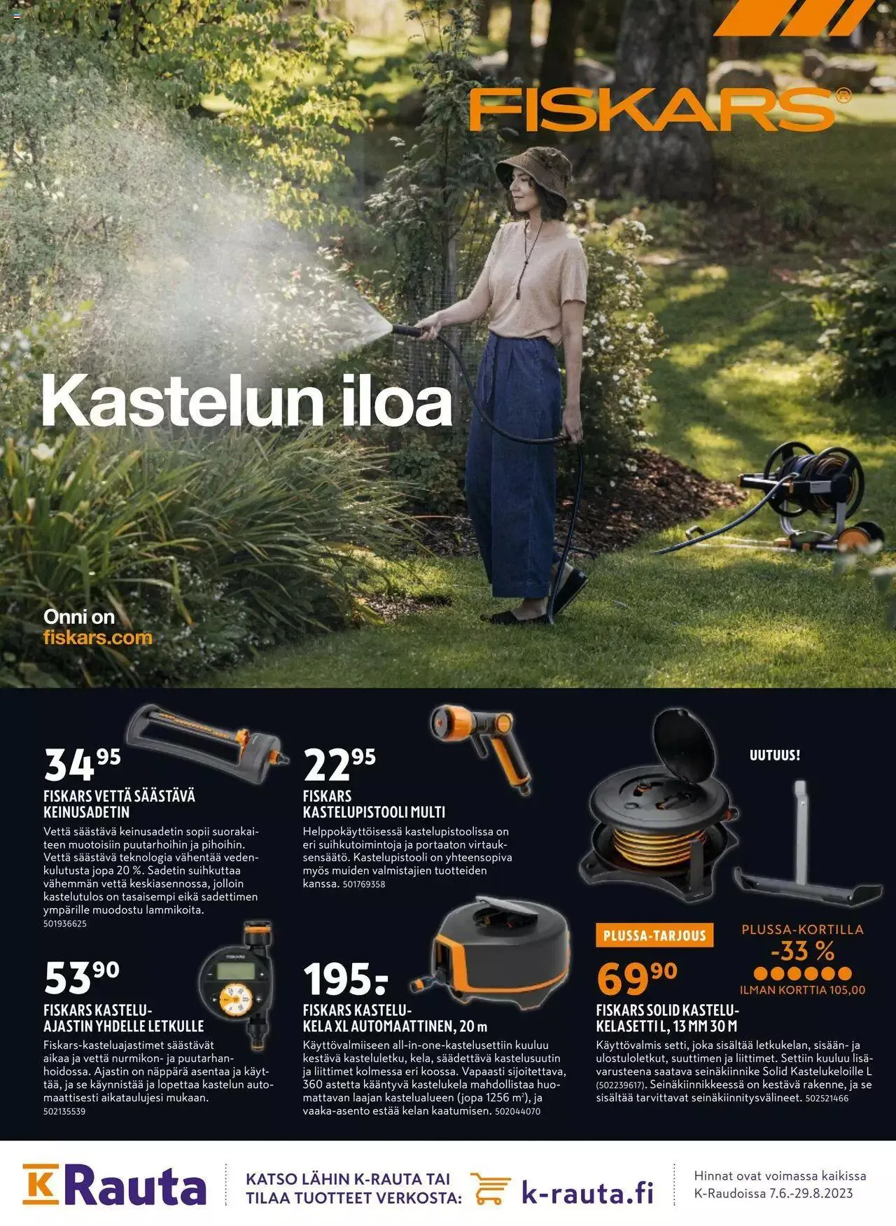 K-Market tarjoukset Pirkka 6–8/2023 voimassa alkaen 7. kesäkuuta - 29. elokuuta 2023 - Tarjouslehti sivu 106