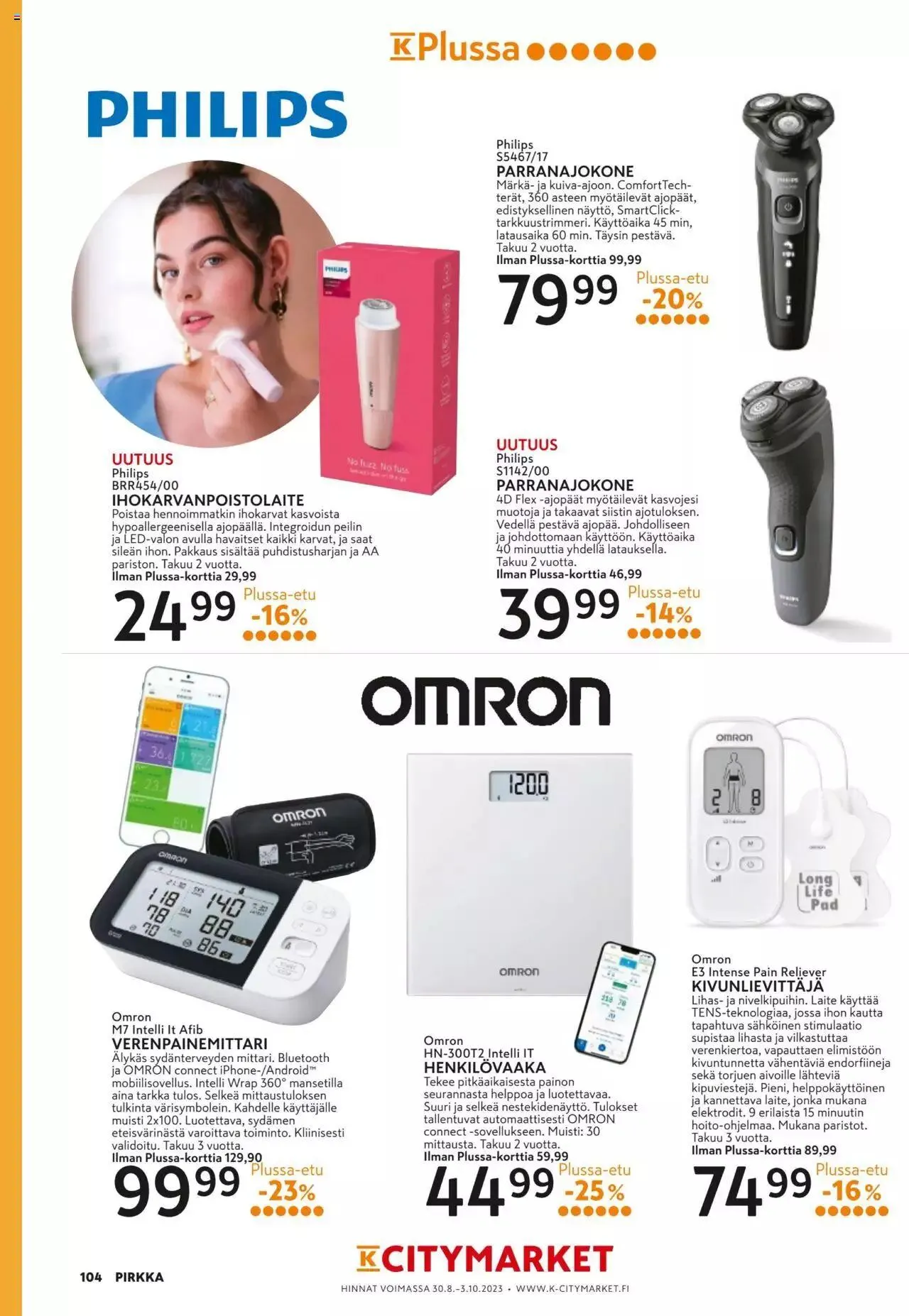 K-Market tarjoukset Pirkka 9/2023 voimassa alkaen 30. elokuuta - 3. lokakuuta 2023 - Tarjouslehti sivu 104