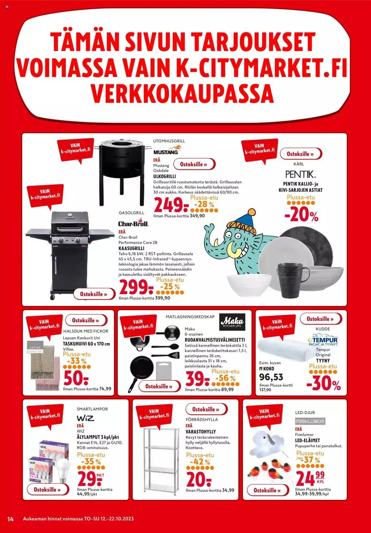 K-Citymarket - Tarjoukset voimassa alkaen 12. lokakuuta - 22. lokakuuta 2023 - Tarjouslehti sivu 14