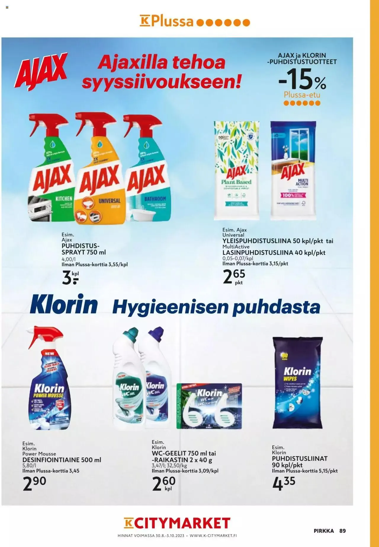 K-Market tarjoukset Pirkka 9/2023 voimassa alkaen 30. elokuuta - 3. lokakuuta 2023 - Tarjouslehti sivu 89