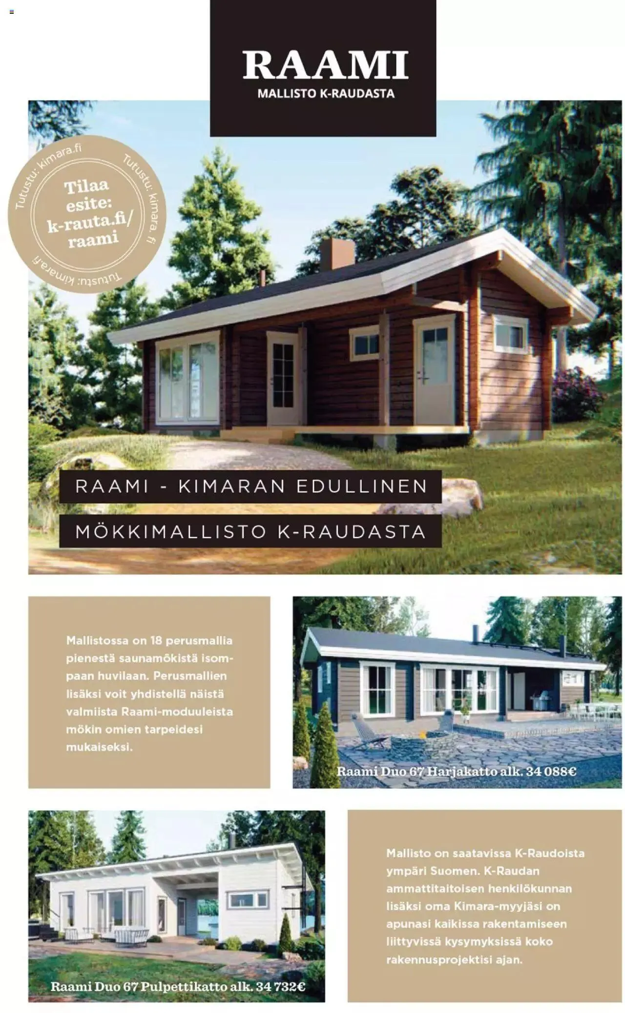 K-Rauta - Pihalla 2023 voimassa alkaen 27. maaliskuuta - 31. joulukuuta 2023 - Tarjouslehti sivu 76