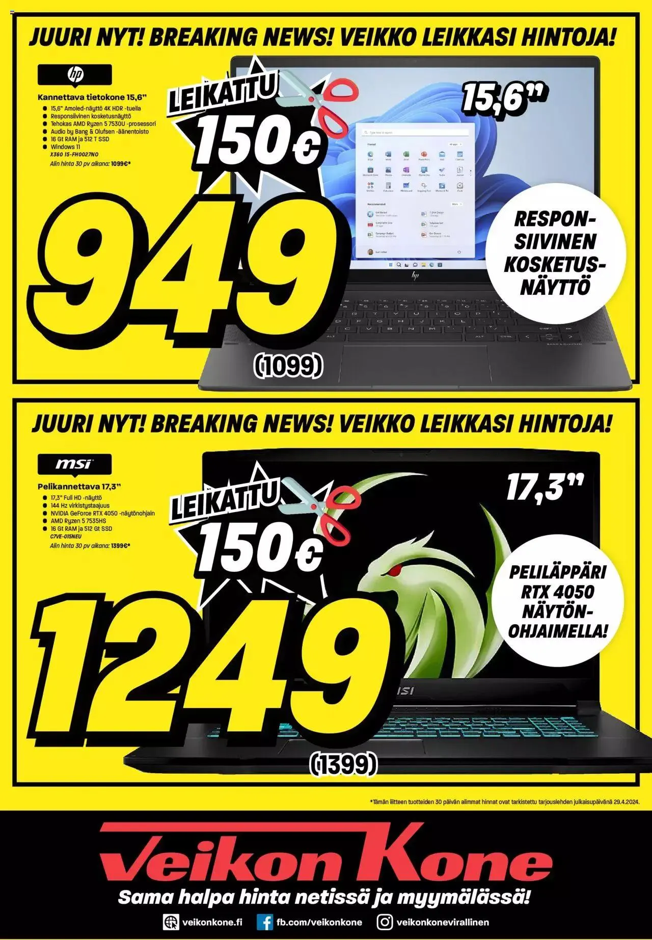 Veikon Kone tarjoukset voimassa alkaen 29. huhtikuuta - 5. toukokuuta 2024 - Tarjouslehti sivu 25