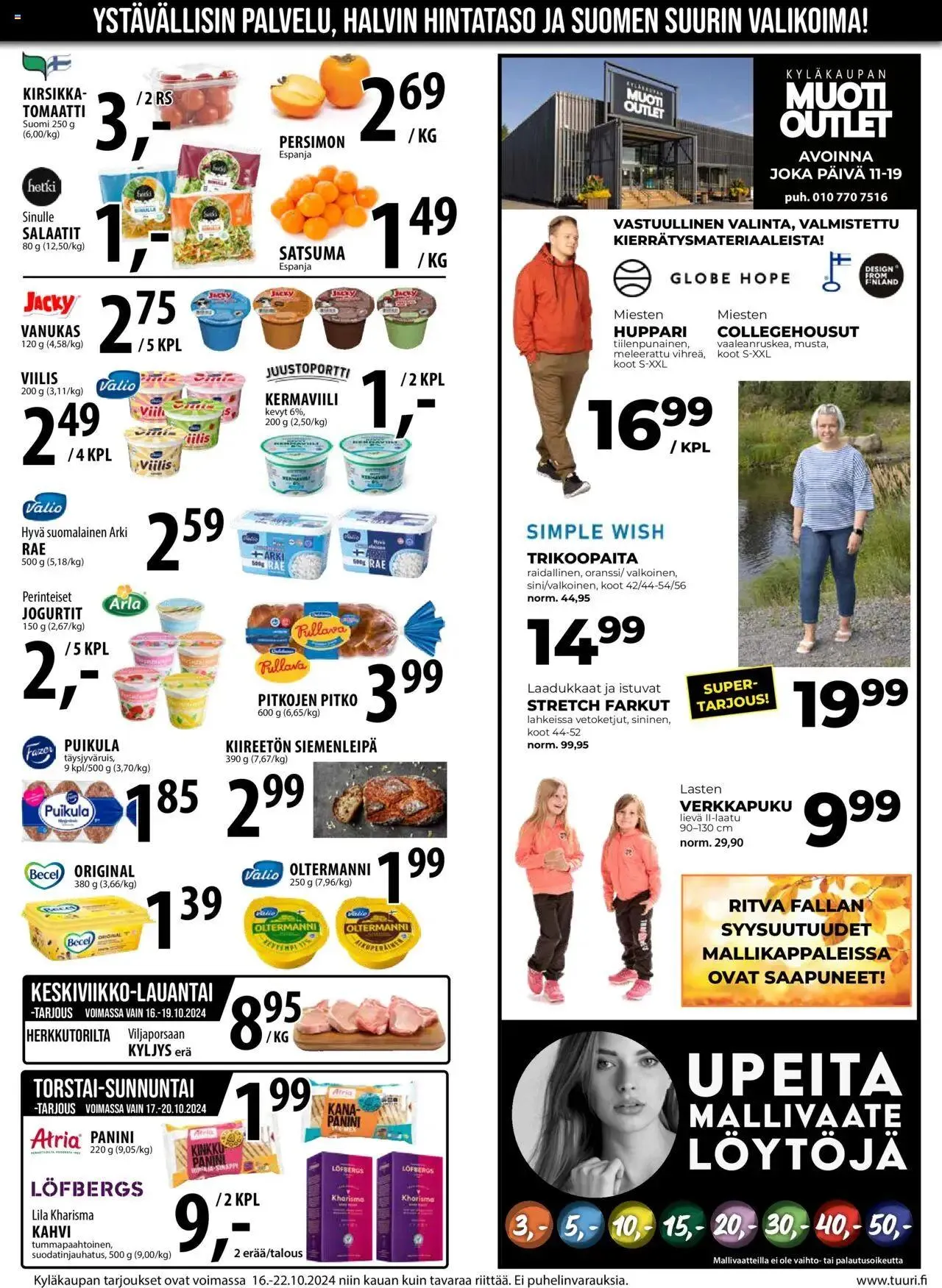 Tuuri tarjoukset voimassa alkaen 16. lokakuuta - 22. lokakuuta 2024 - Tarjouslehti sivu 12