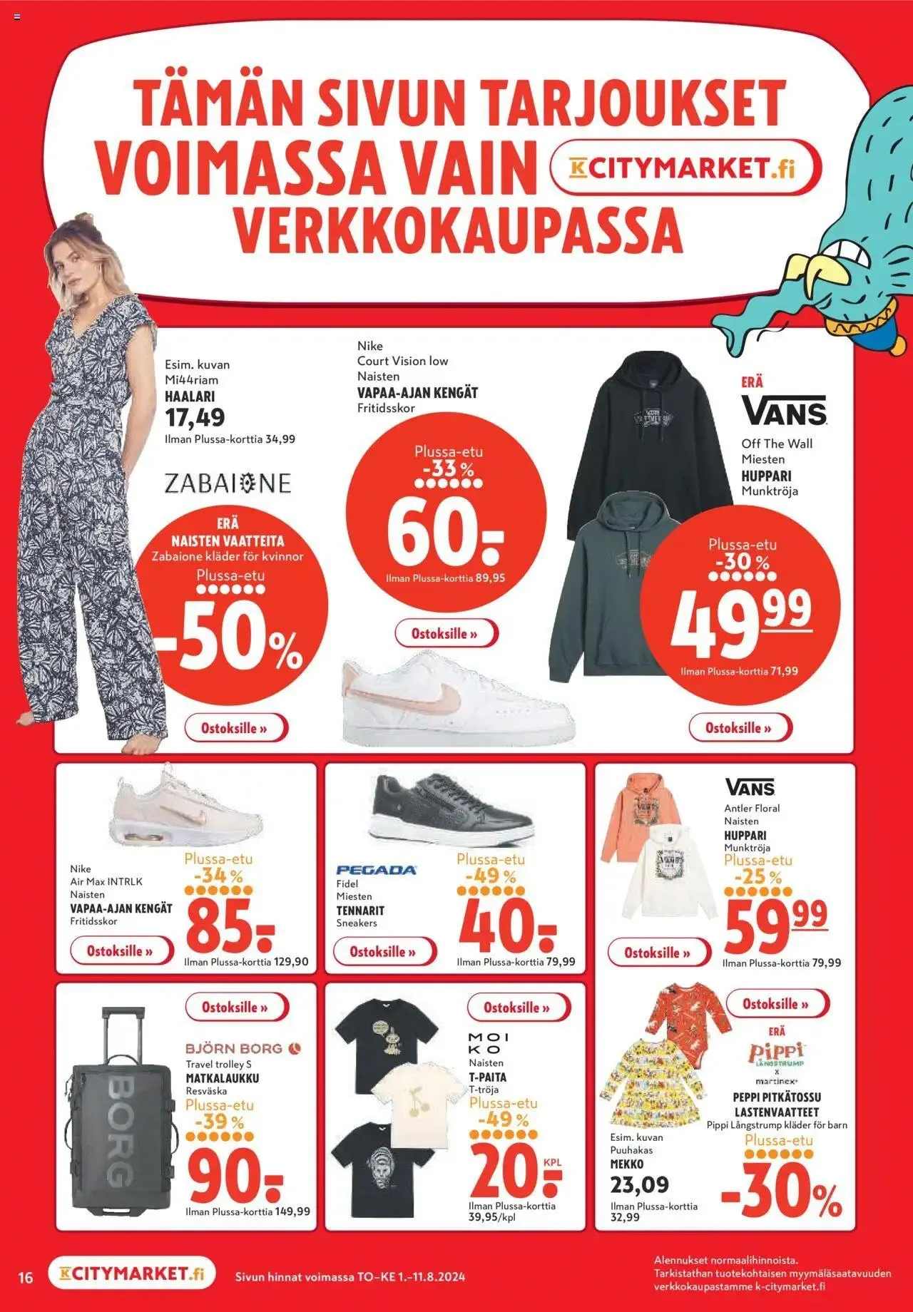 K-Citymarket tarjoukset voimassa alkaen 1. elokuuta - 11. elokuuta 2024 - Tarjouslehti sivu 16