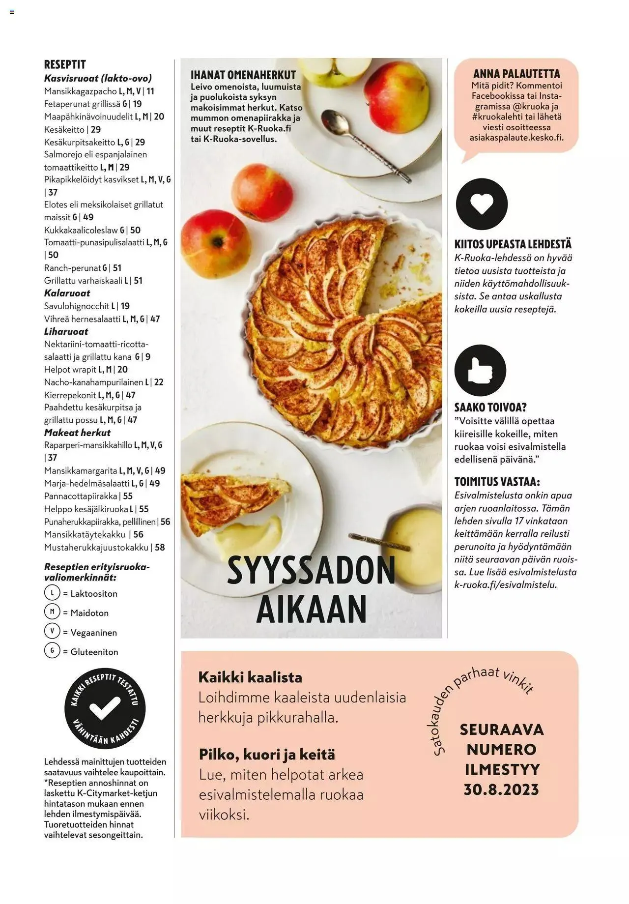 K-Market tarjoukset K-Ruoka 6–8/2023 voimassa alkaen 7. kesäkuuta - 29. elokuuta 2023 - Tarjouslehti sivu 64