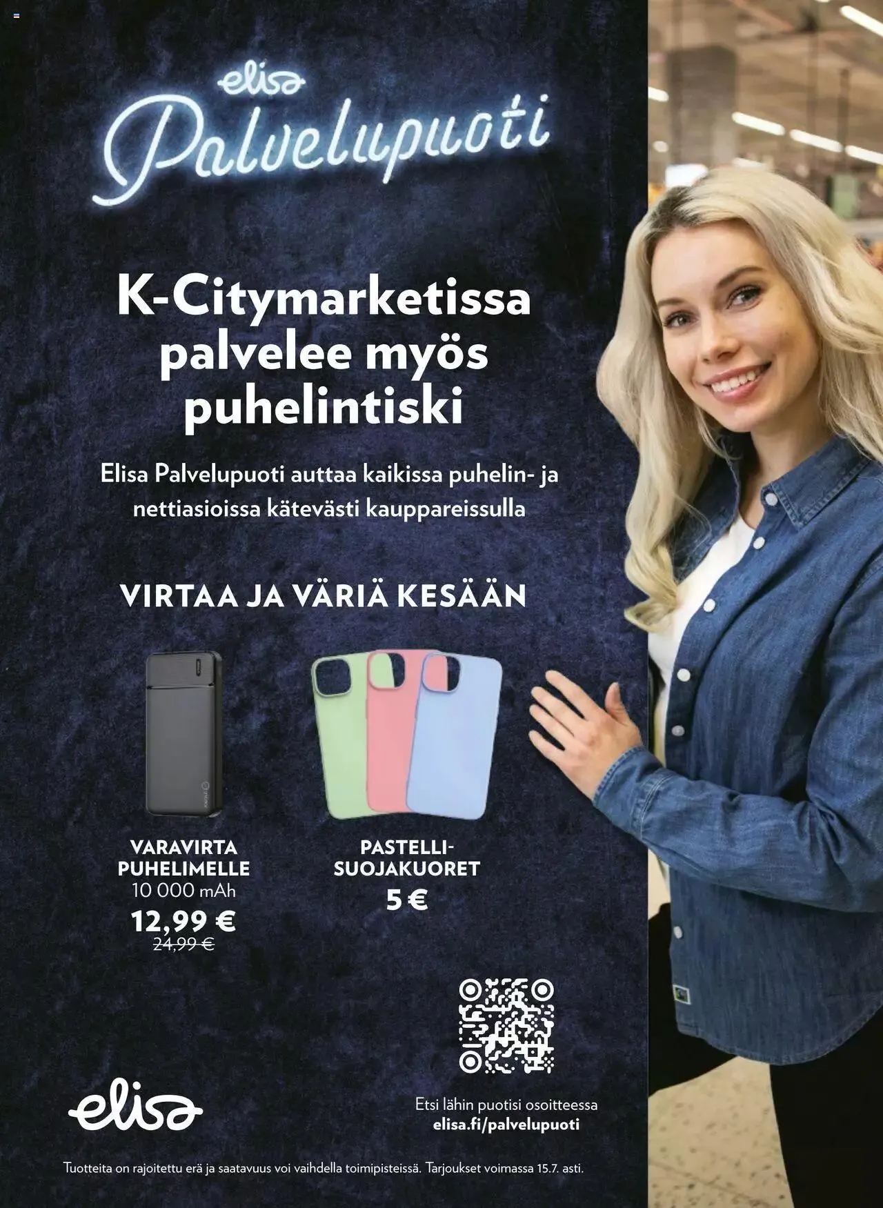 K-Market tarjoukset Pirkka 6–8/2023 voimassa alkaen 7. kesäkuuta - 29. elokuuta 2023 - Tarjouslehti sivu 31