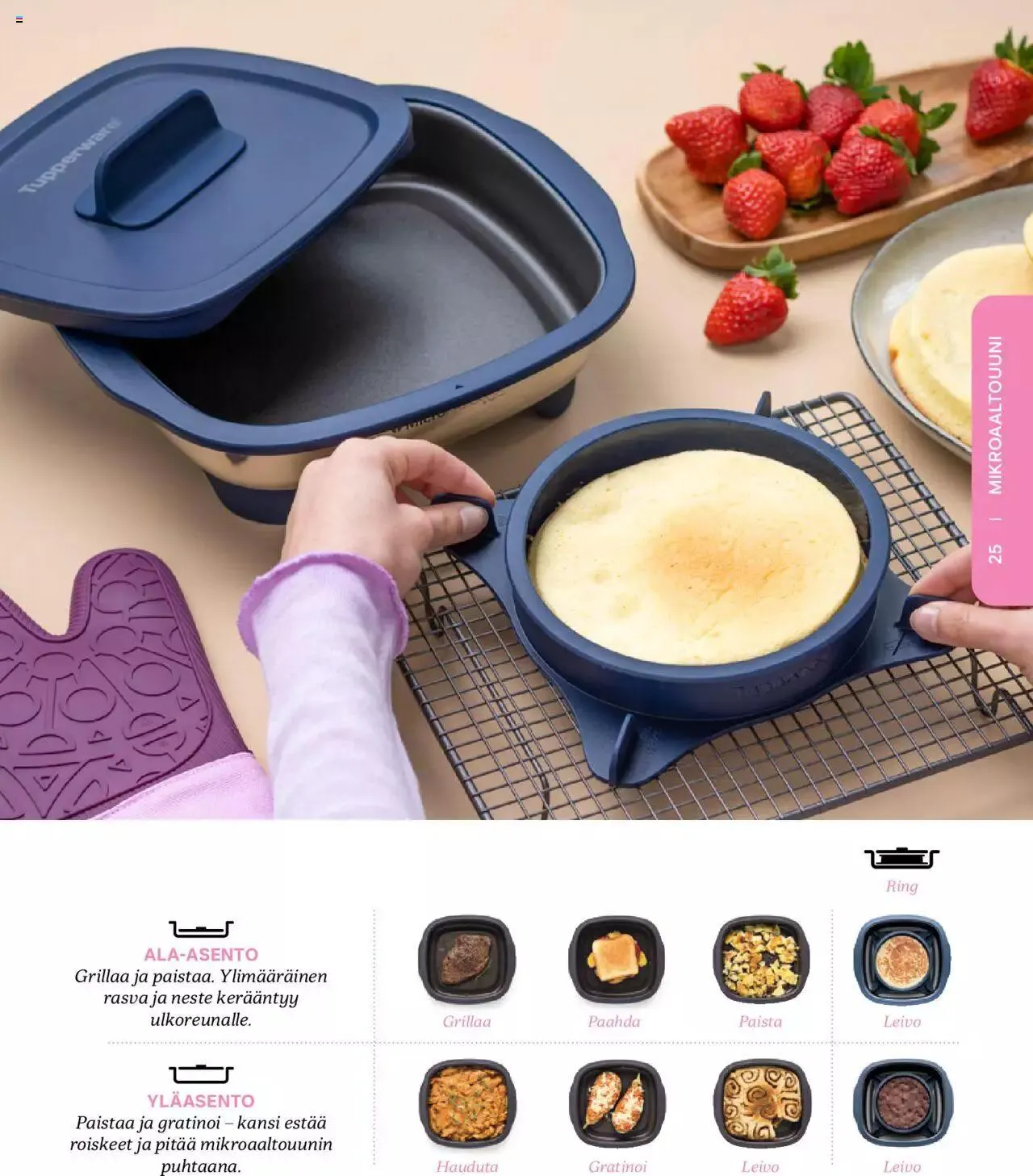 Tupperware - Kevät / Kesä 2023 voimassa alkaen 6. maaliskuuta - 31. joulukuuta 2023 - Tarjouslehti sivu 25