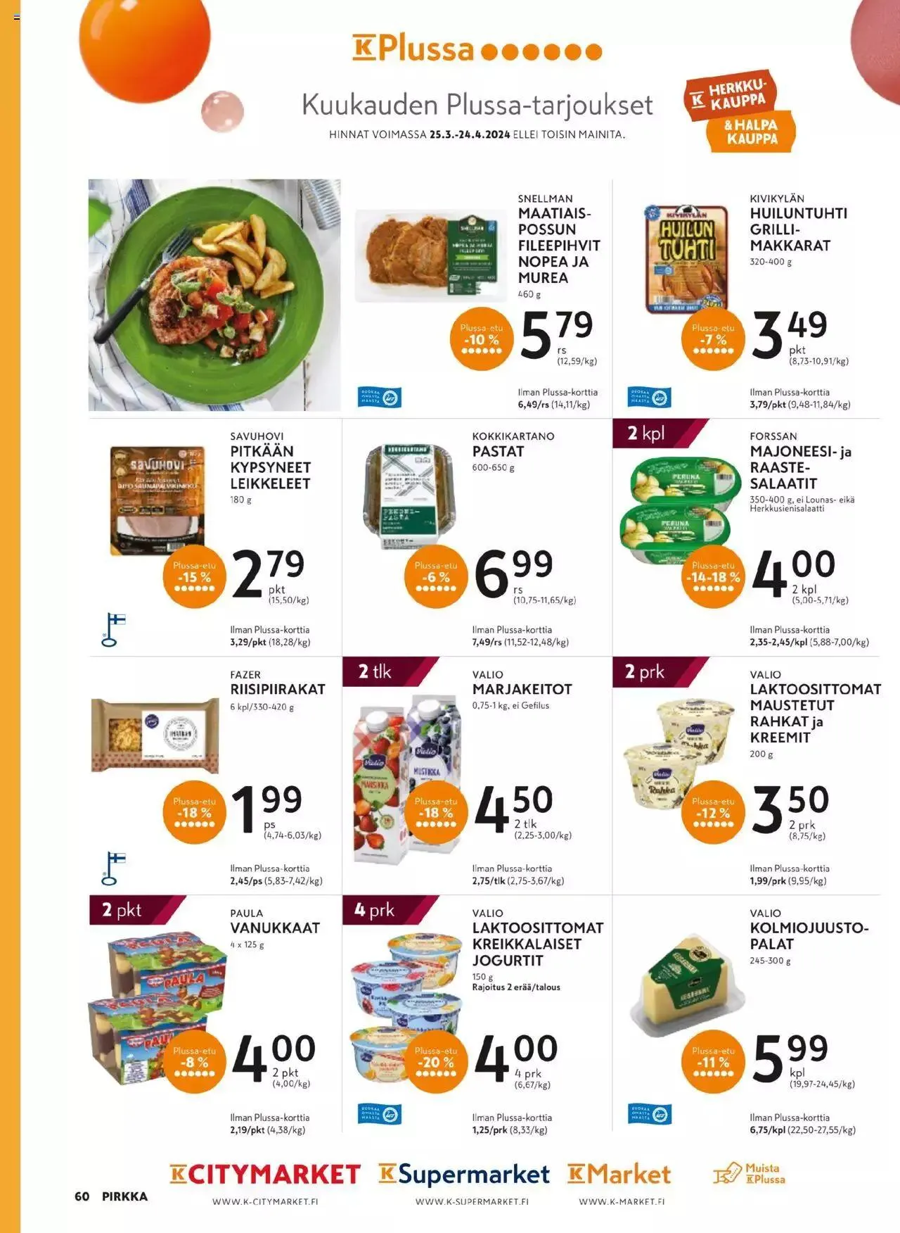 K-Market - Pirkka voimassa alkaen 27. maaliskuuta - 23. huhtikuuta 2024 - Tarjouslehti sivu 60