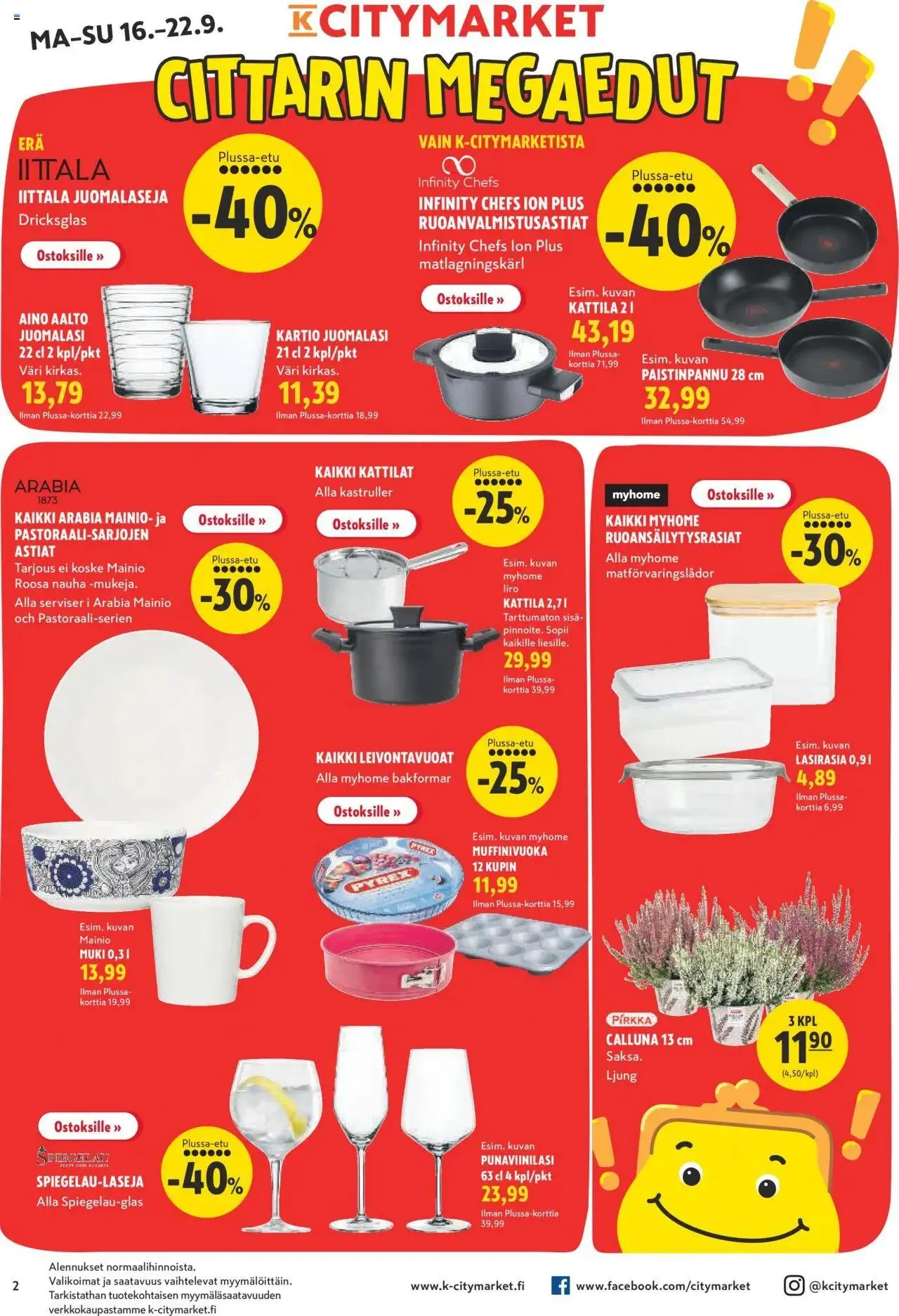 K-Citymarket tarjoukset voimassa alkaen 16. syyskuuta - 22. syyskuuta 2024 - Tarjouslehti sivu 2