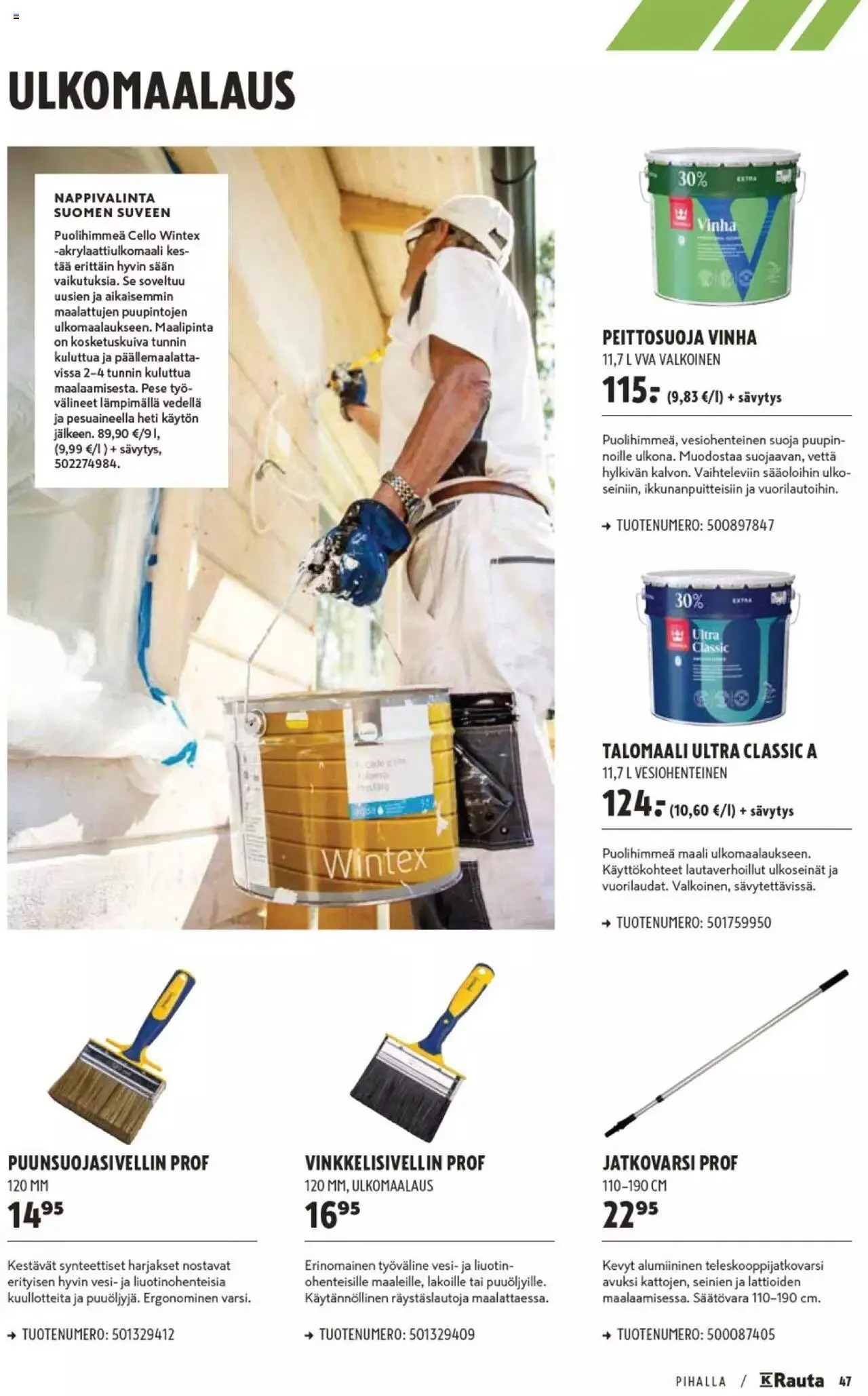 K-Rauta - Pihalla 2023 voimassa alkaen 27. maaliskuuta - 31. joulukuuta 2023 - Tarjouslehti sivu 47