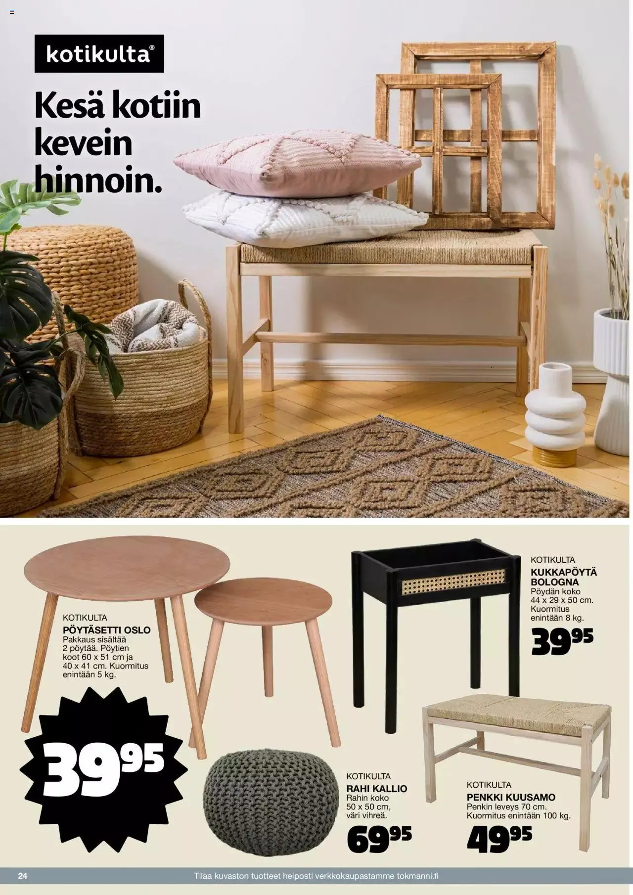 Tokmanni - Kesä 2023 voimassa alkaen 17. huhtikuuta - 31. joulukuuta 2023 - Tarjouslehti sivu 24