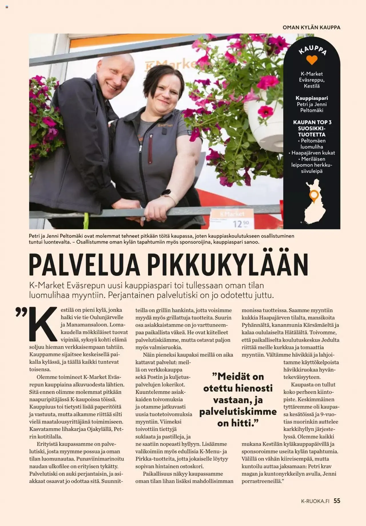 K-Market tarjoukset K-Ruoka 9/2023 voimassa alkaen 30. elokuuta - 3. lokakuuta 2023 - Tarjouslehti sivu 55