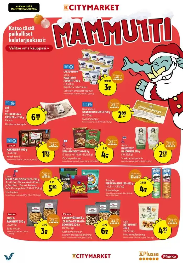 K-citymarket tarjoukset voimassa alkaen 12. joulukuuta - 26. joulukuuta 2024 - Tarjouslehti sivu 9
