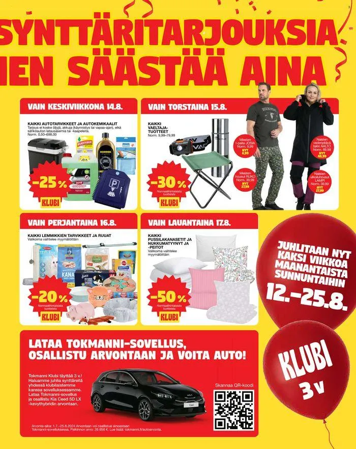 Tarjoussanomat voimassa alkaen 12. elokuuta - 26. elokuuta 2024 - Tarjouslehti sivu 3