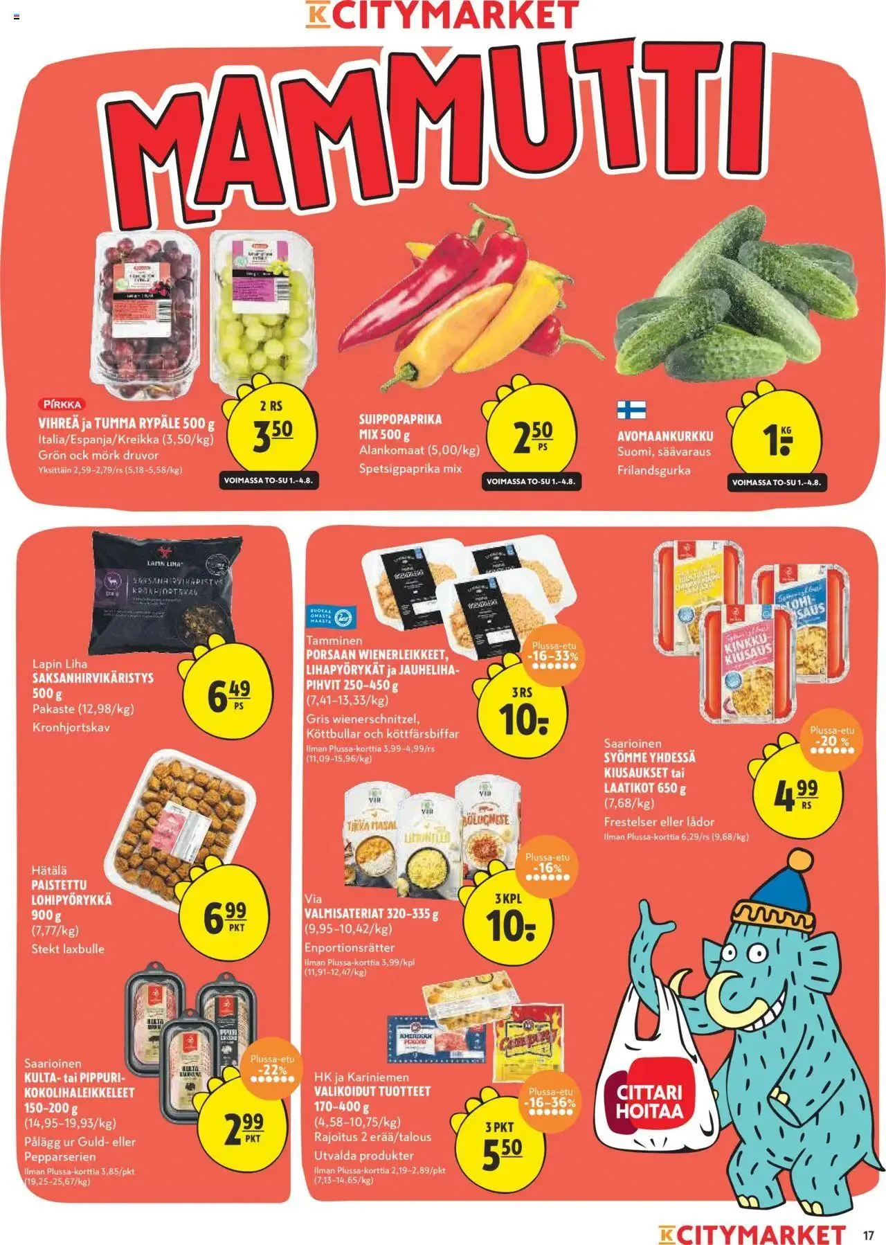 K-Citymarket tarjoukset voimassa alkaen 1. elokuuta - 11. elokuuta 2024 - Tarjouslehti sivu 17