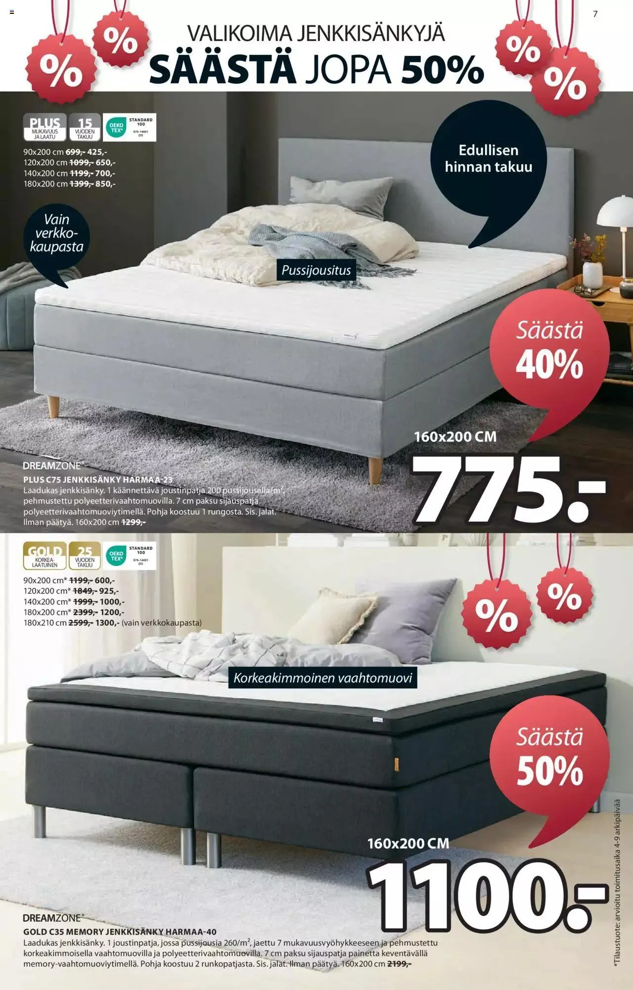 JYSK tarjoukset voimassa alkaen 1. heinäkuuta - 31. joulukuuta 2024 - Tarjouslehti sivu 7