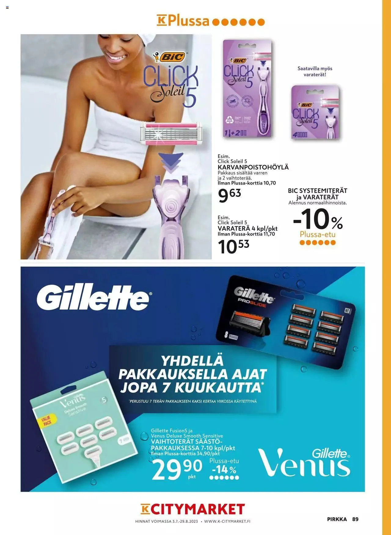K-Market tarjoukset Pirkka 6–8/2023 voimassa alkaen 7. kesäkuuta - 29. elokuuta 2023 - Tarjouslehti sivu 89