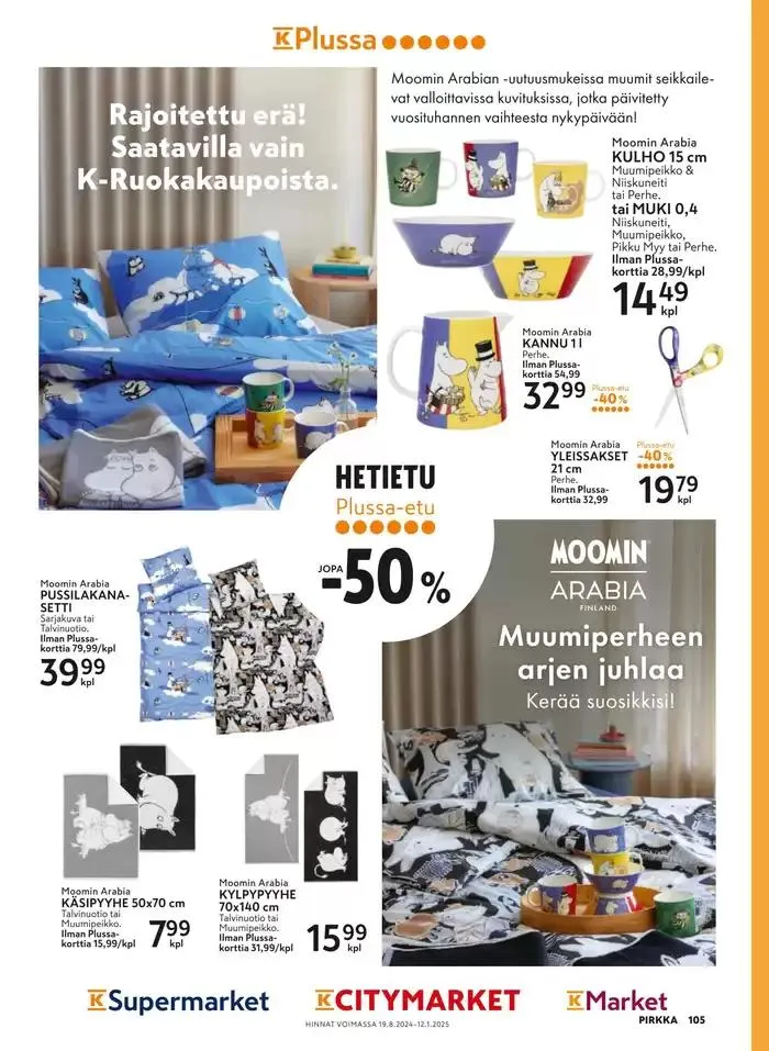 Pirkka 12/2024 voimassa alkaen 27. marraskuuta - 11. joulukuuta 2024 - Tarjouslehti sivu 6