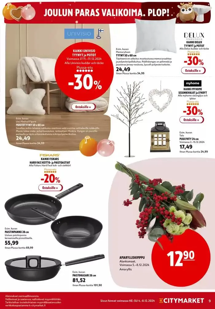 K-citymarket tarjoukset voimassa alkaen 4. joulukuuta - 18. joulukuuta 2024 - Tarjouslehti sivu 13