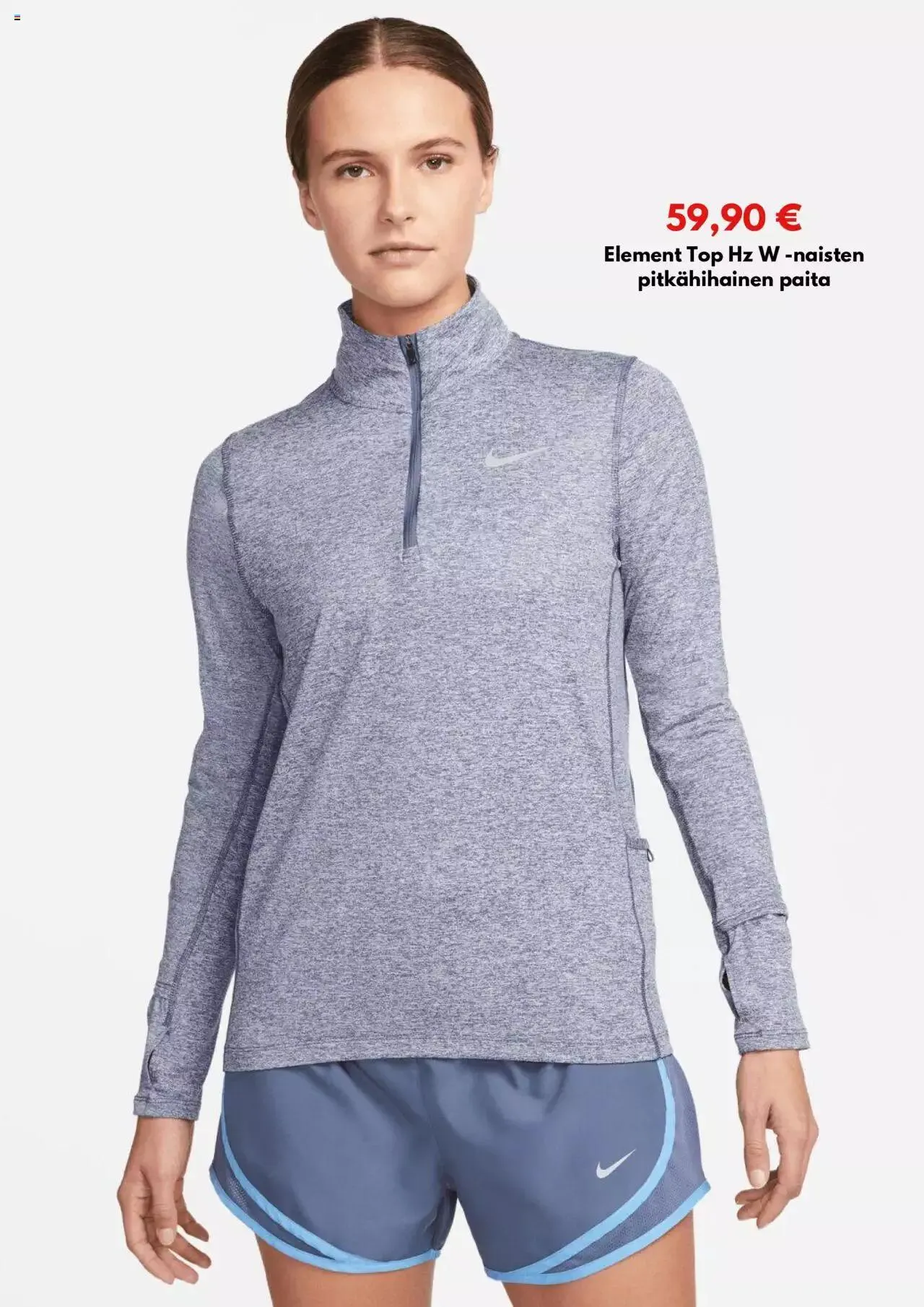 Intersport tarjoukset voimassa alkaen 1. syyskuuta - 31. joulukuuta 2023 - Tarjouslehti sivu 16