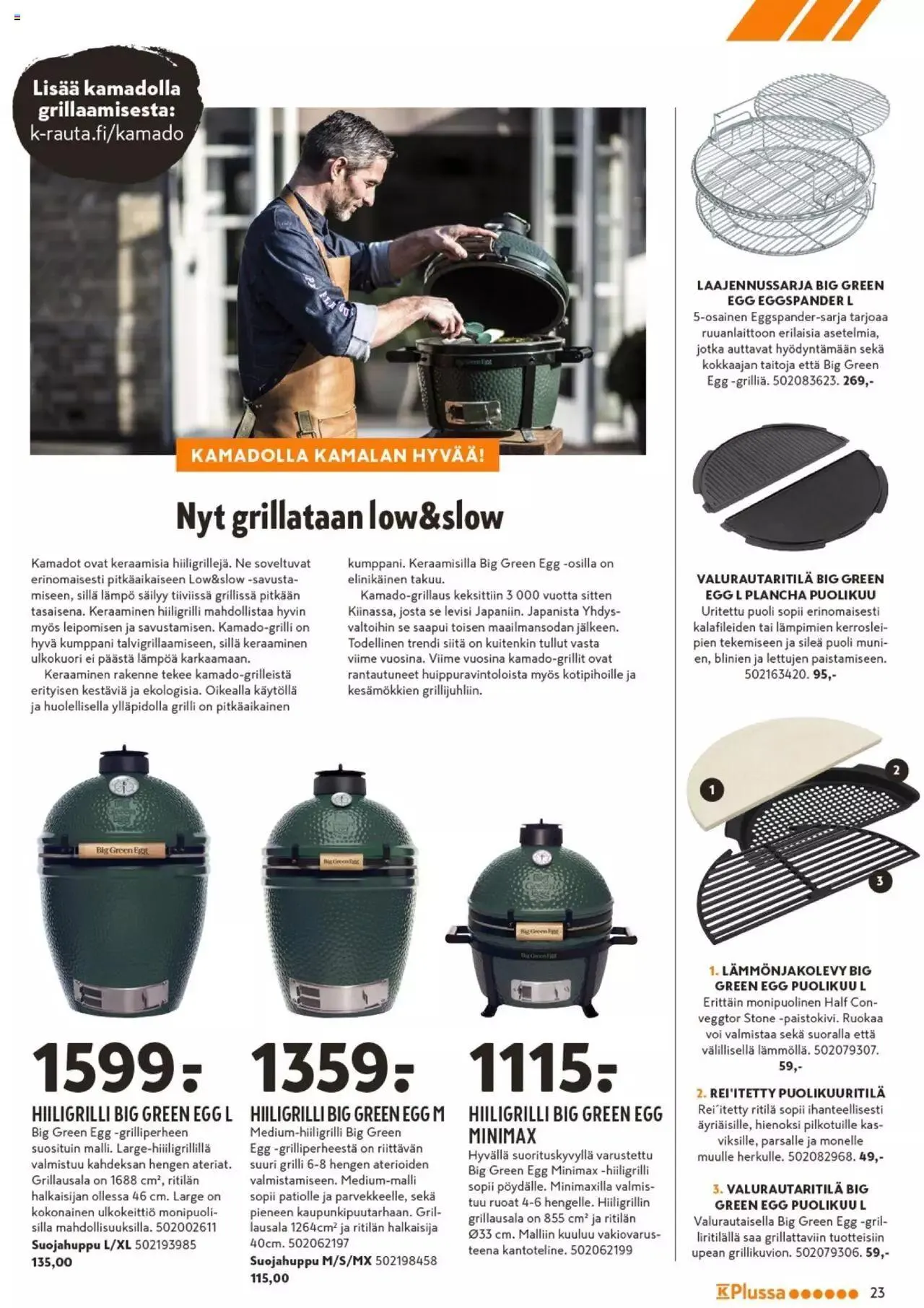 K-Rauta - Liekeissä-kuvasto 2023 voimassa alkaen 27. maaliskuuta - 31. heinäkuuta 2023 - Tarjouslehti sivu 23