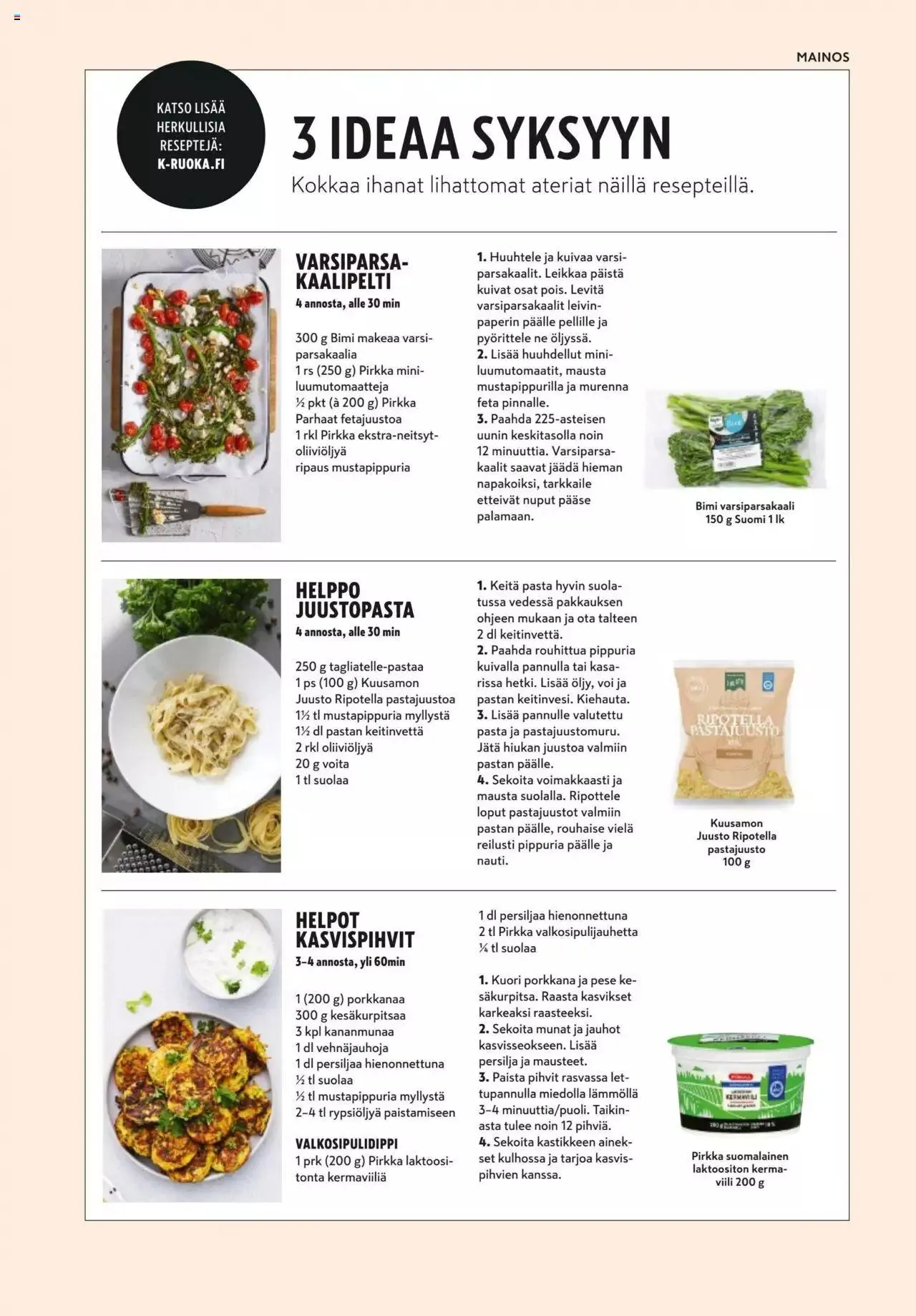 K-Market tarjoukset K-Ruoka 9/2023 voimassa alkaen 30. elokuuta - 3. lokakuuta 2023 - Tarjouslehti sivu 21