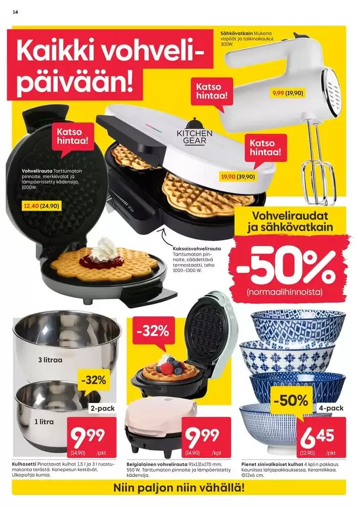 Rusta tarjoukset voimassa alkaen 16. maaliskuuta - 16. maaliskuuta 2025 - Tarjouslehti sivu 14