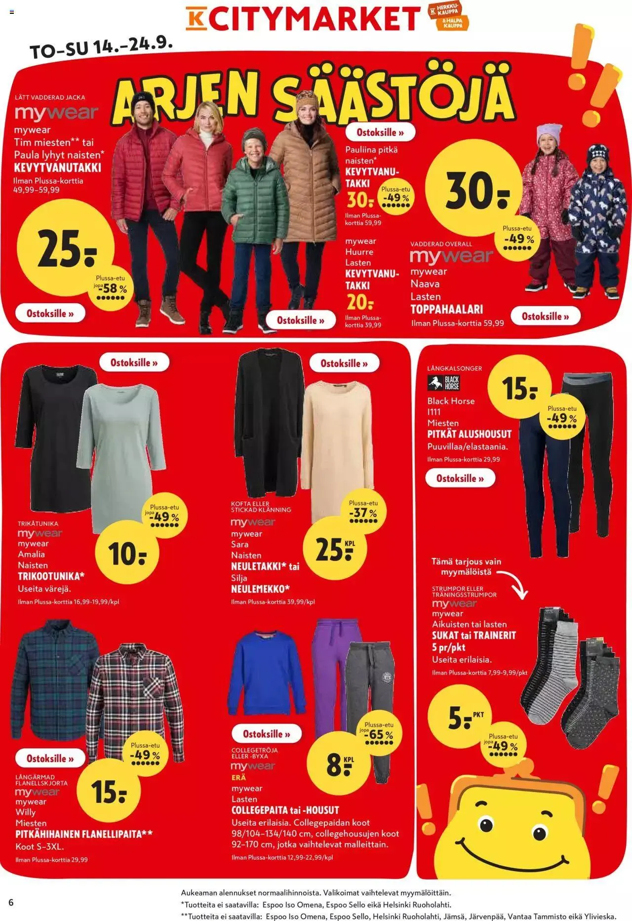 K-Citymarket - Tarjoukset voimassa alkaen 14. syyskuuta - 24. syyskuuta 2023 - Tarjouslehti sivu 6
