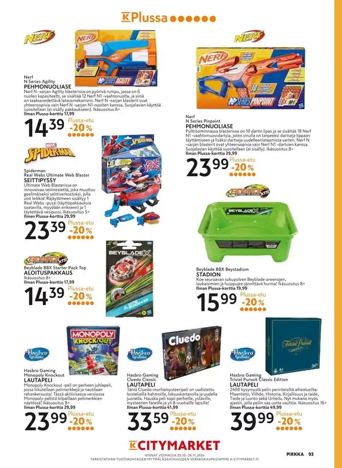 Pirkka 11/2024 voimassa alkaen 30. lokakuuta - 13. marraskuuta 2024 - Tarjouslehti sivu 92