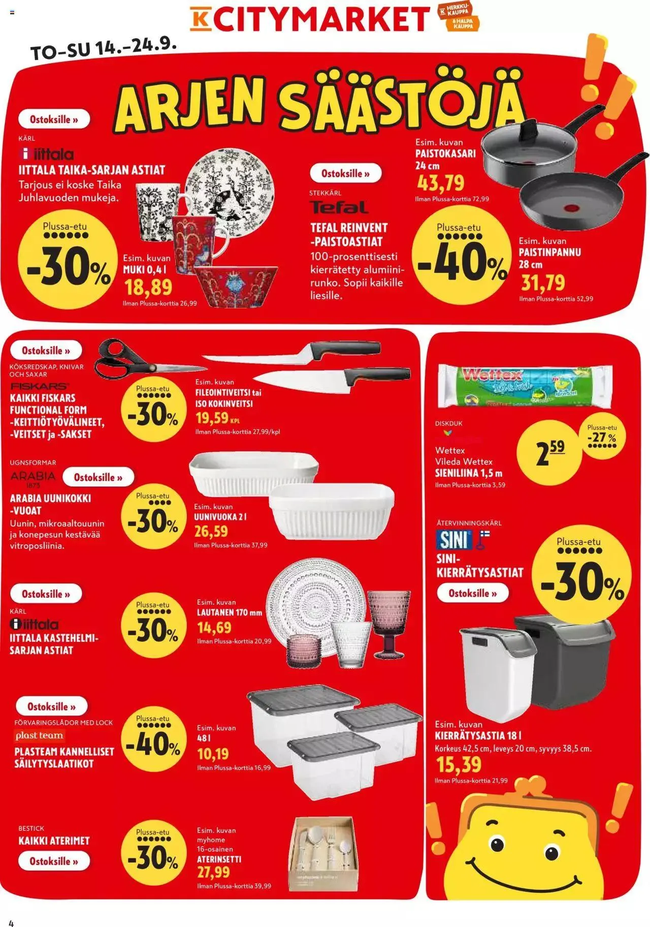 K-Citymarket - Tarjoukset voimassa alkaen 14. syyskuuta - 24. syyskuuta 2023 - Tarjouslehti sivu 4