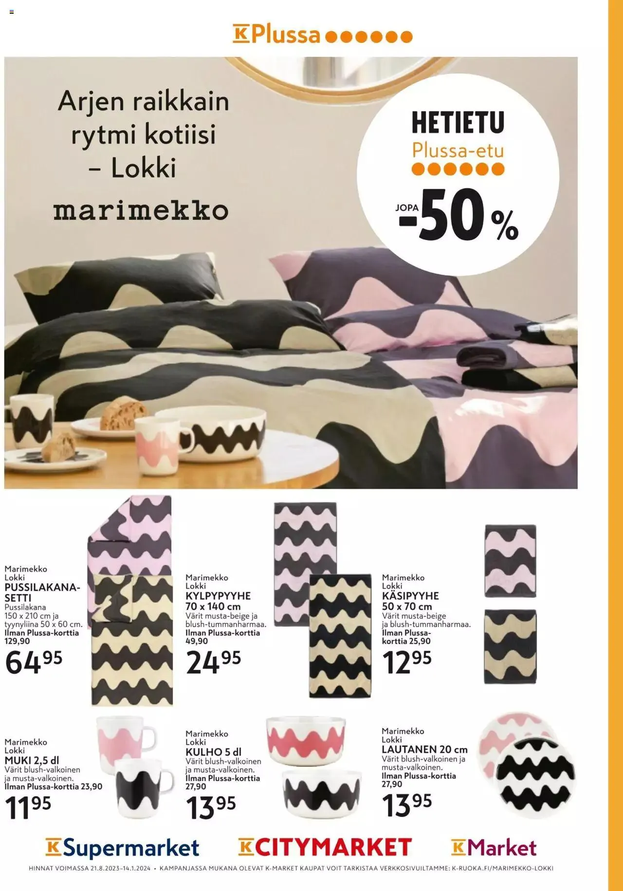 K-Market tarjoukset Pirkka 9/2023 voimassa alkaen 30. elokuuta - 3. lokakuuta 2023 - Tarjouslehti sivu 87