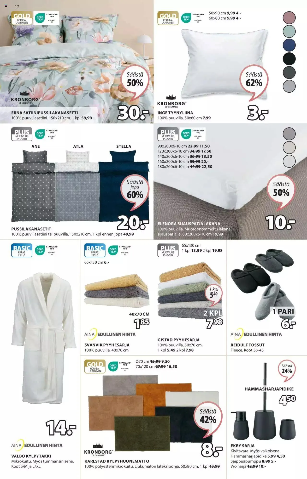 JYSK tarjoukset voimassa alkaen 15. huhtikuuta - 12. toukokuuta 2024 - Tarjouslehti sivu 12