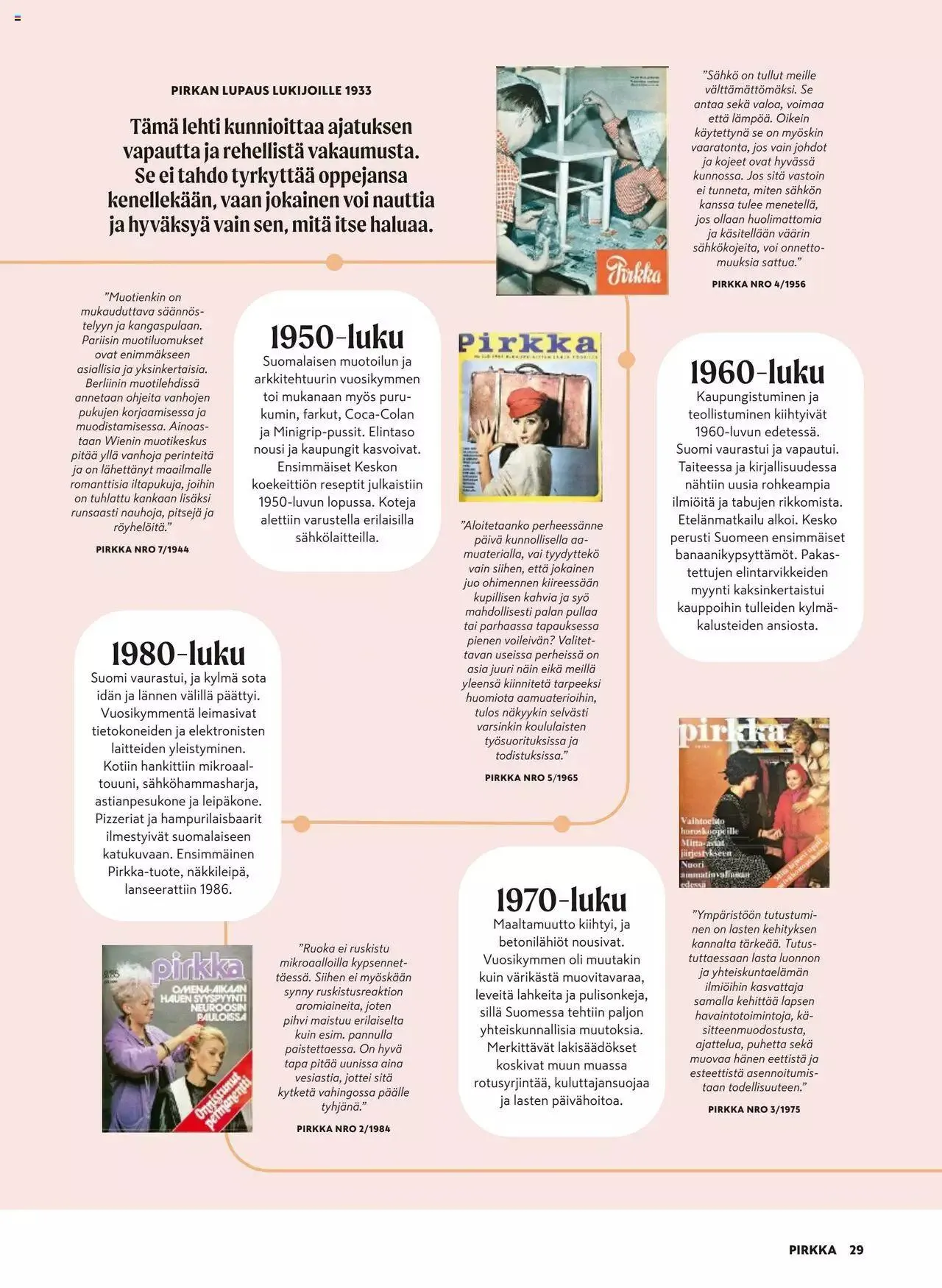 K-Market tarjoukset Pirkka 6–8/2023 voimassa alkaen 7. kesäkuuta - 29. elokuuta 2023 - Tarjouslehti sivu 29
