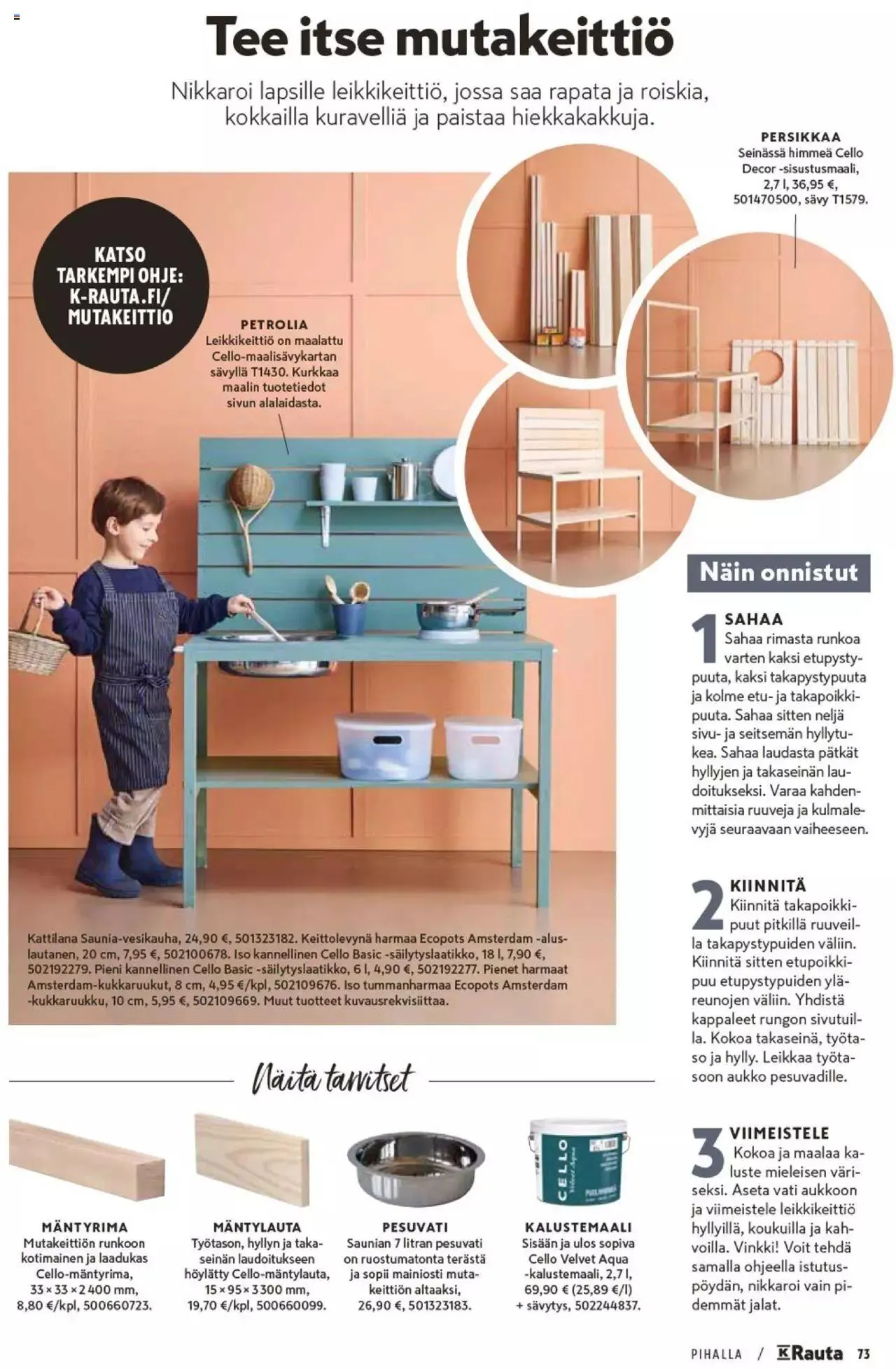 K-Rauta - Pihalla 2023 voimassa alkaen 27. maaliskuuta - 31. joulukuuta 2023 - Tarjouslehti sivu 73
