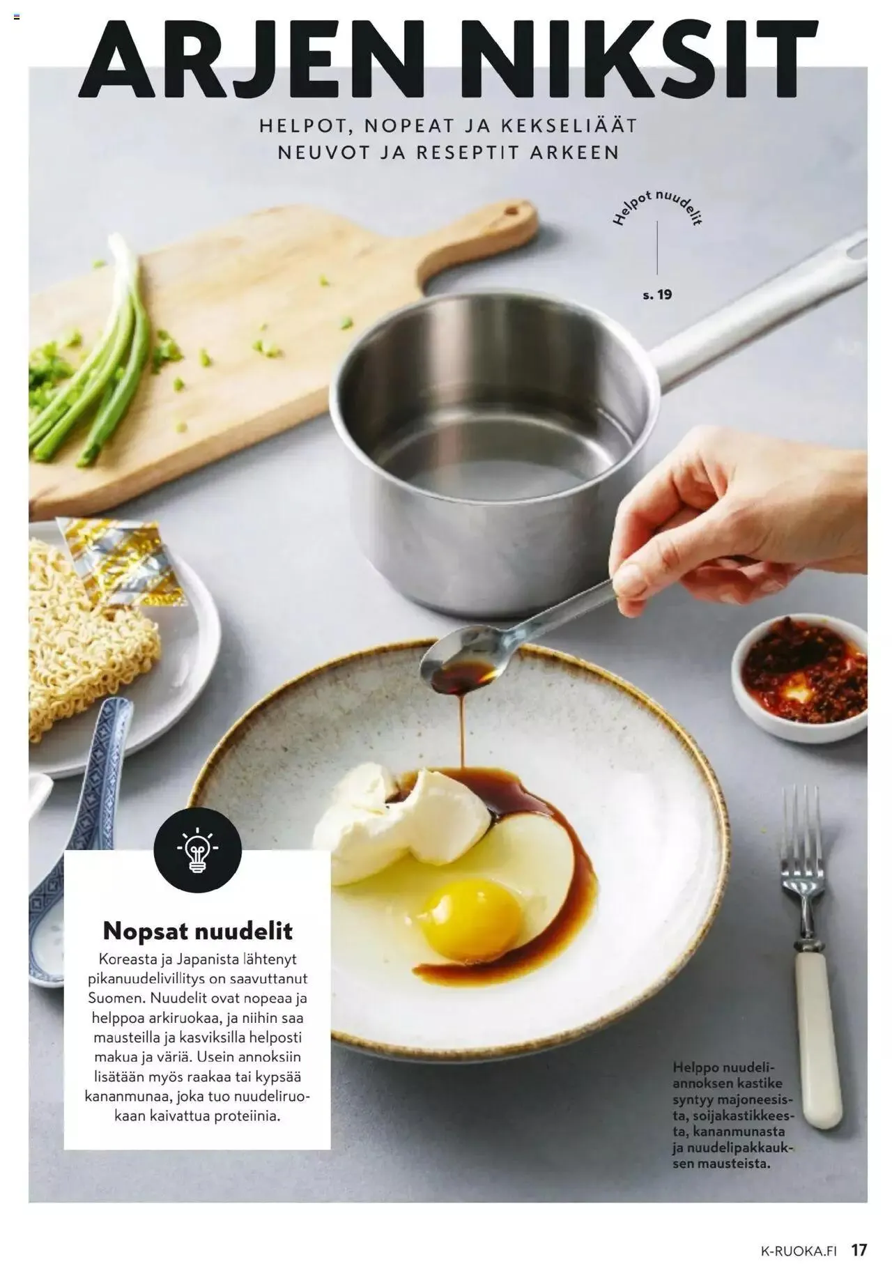 K-Citymarket - K-Ruoka voimassa alkaen 24. huhtikuuta - 4. kesäkuuta 2024 - Tarjouslehti sivu 17