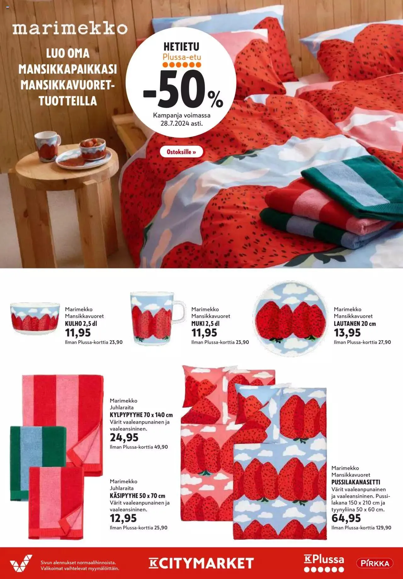 K-Citymarket - Tarjoukset voimassa alkaen 13. toukokuuta - 14. toukokuuta 2024 - Tarjouslehti sivu 10