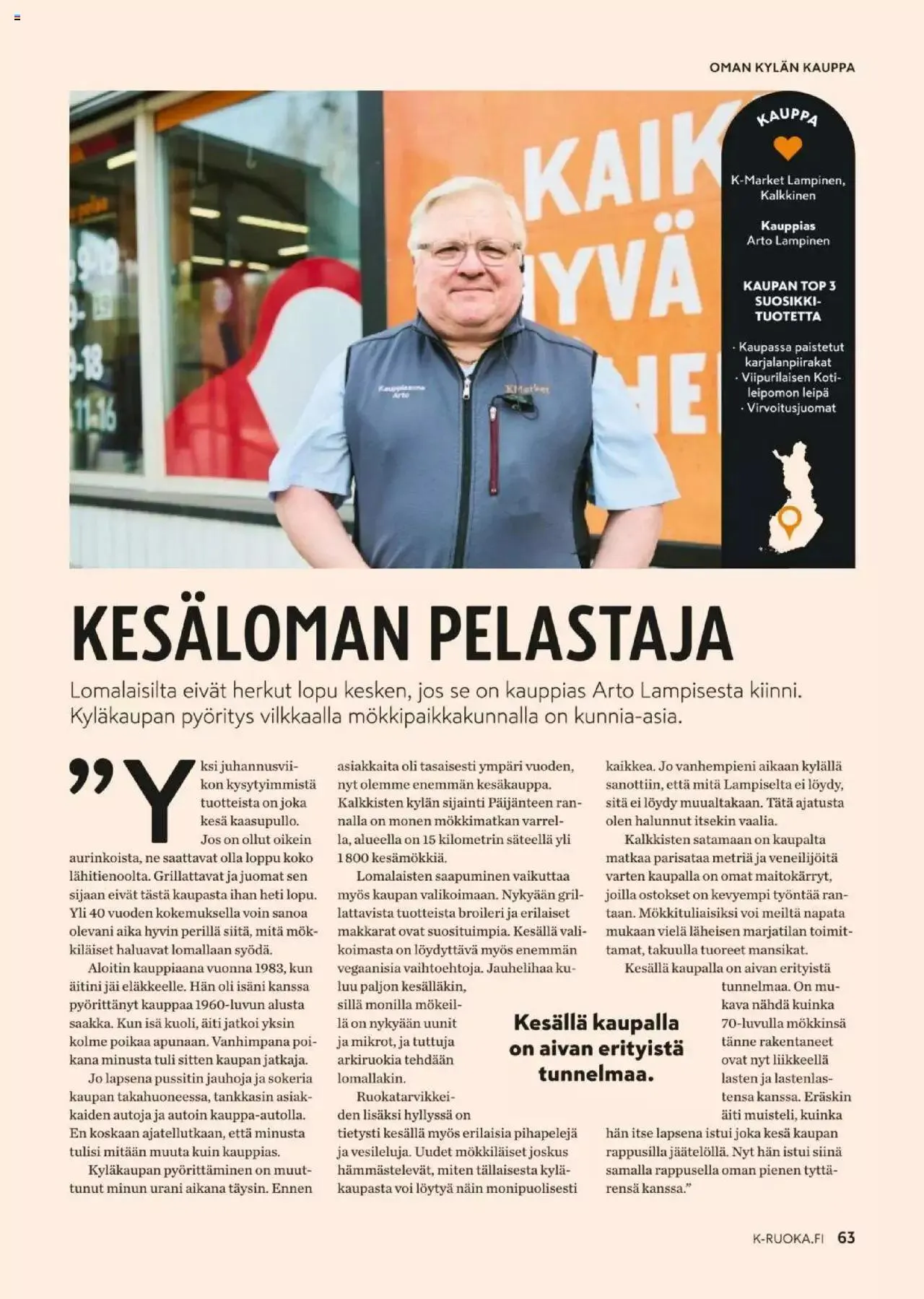 K-Citymarket - K-Ruoka voimassa alkaen 5. kesäkuuta - 27. elokuuta 2024 - Tarjouslehti sivu 63