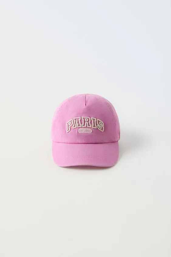 EMBROIDERED VARSITY CAP