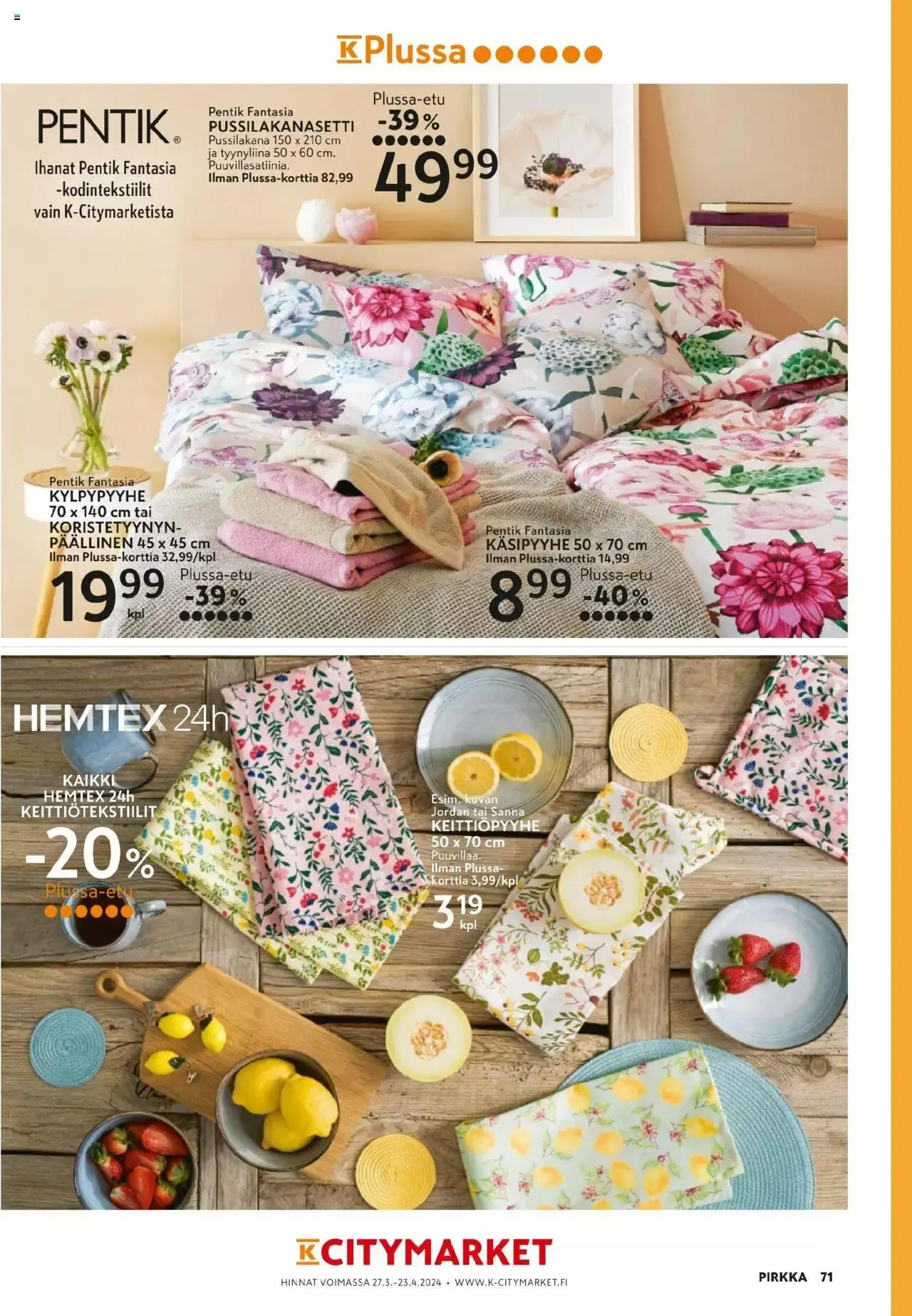 K-Market - Pirkka voimassa alkaen 27. maaliskuuta - 23. huhtikuuta 2024 - Tarjouslehti sivu 71