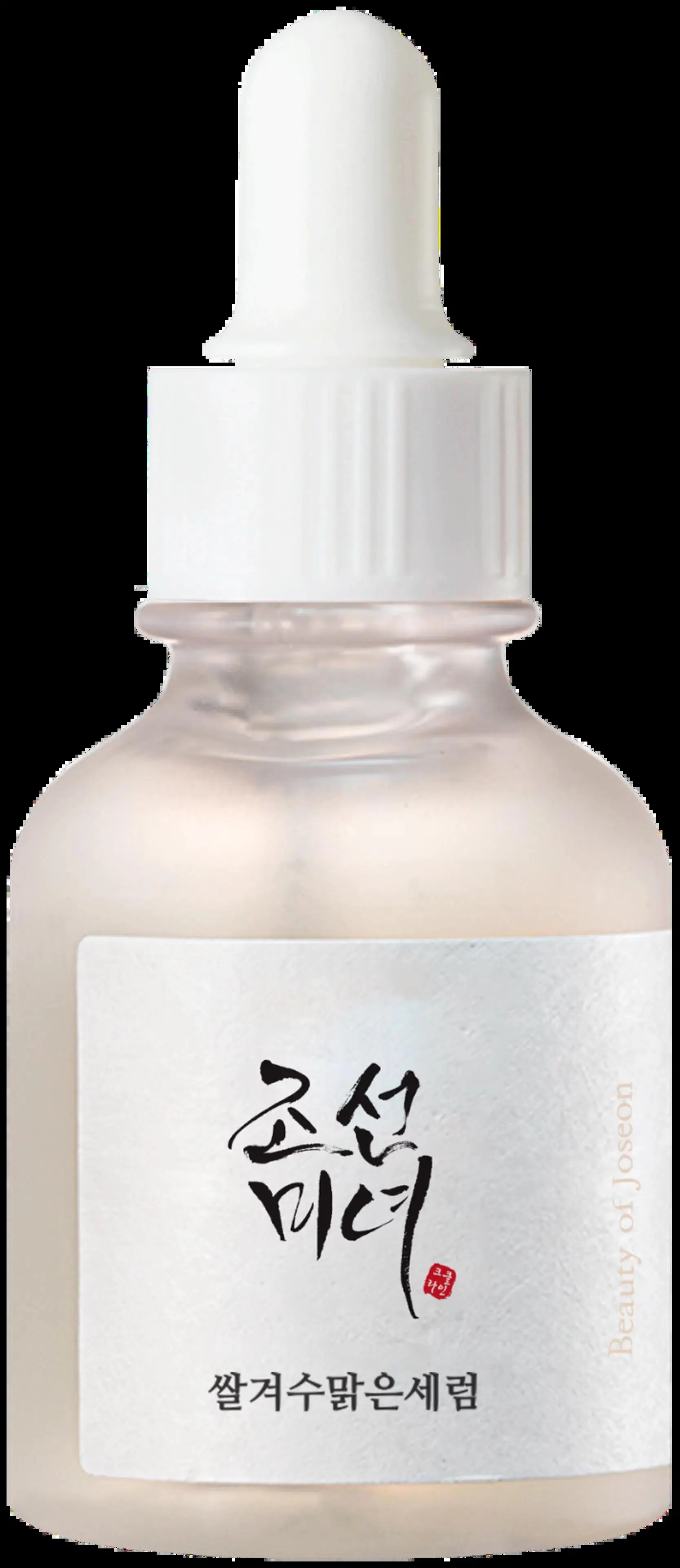Beauty of Joseon Glow Deep Serum: Rice + Alpha Arbutin 30ml