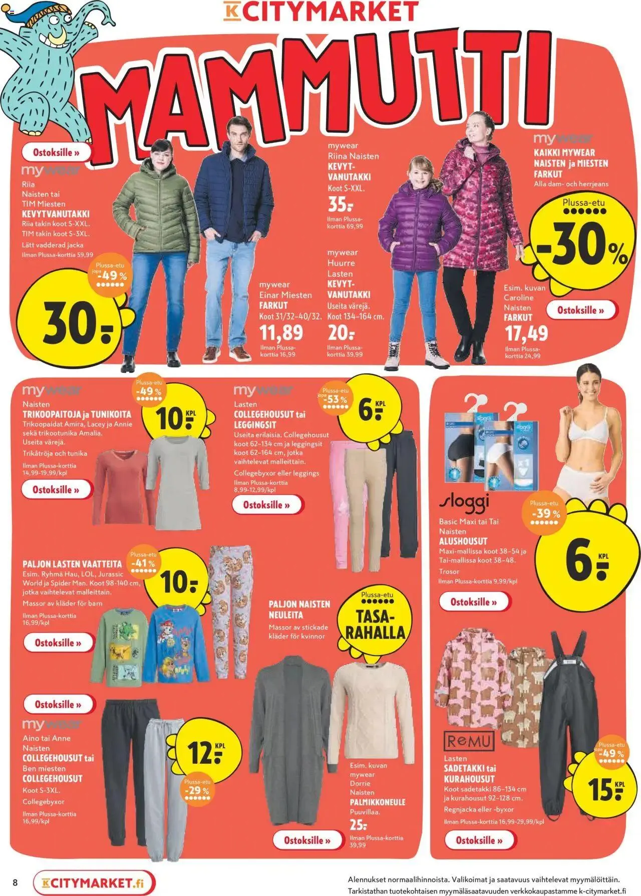 K-Citymarket tarjoukset voimassa alkaen 1. elokuuta - 11. elokuuta 2024 - Tarjouslehti sivu 8