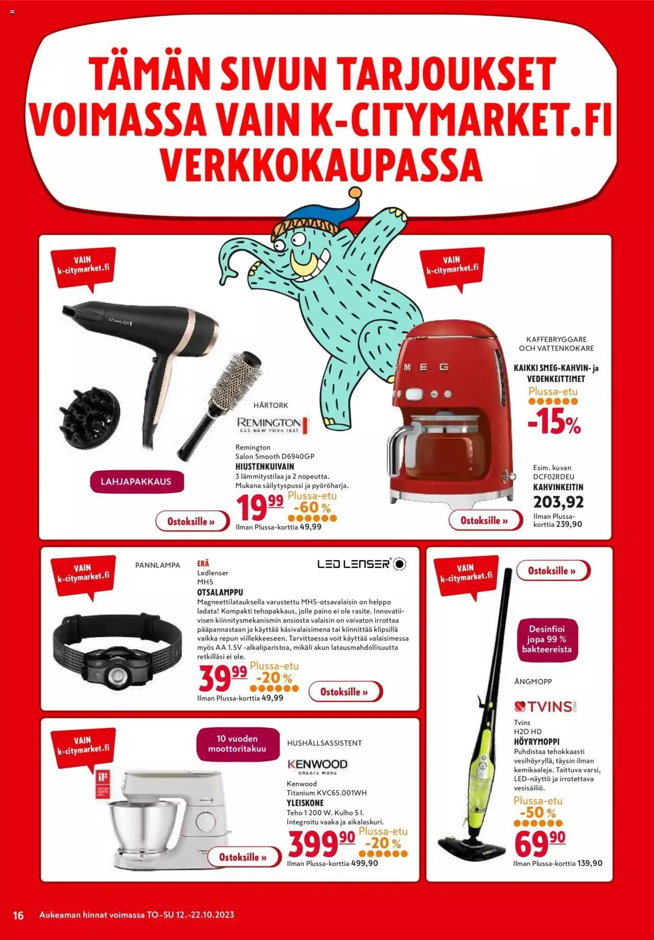 K-Citymarket - Tarjoukset voimassa alkaen 12. lokakuuta - 22. lokakuuta 2023 - Tarjouslehti sivu 16