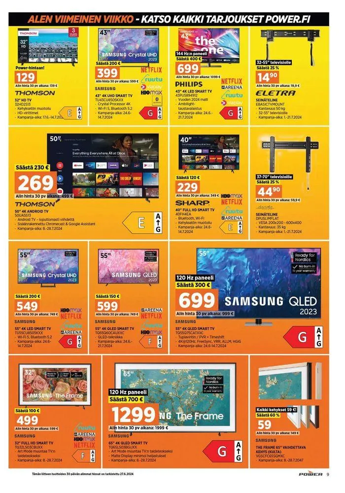 Ale! voimassa alkaen 8. heinäkuuta - 14. heinäkuuta 2024 - Tarjouslehti sivu 11