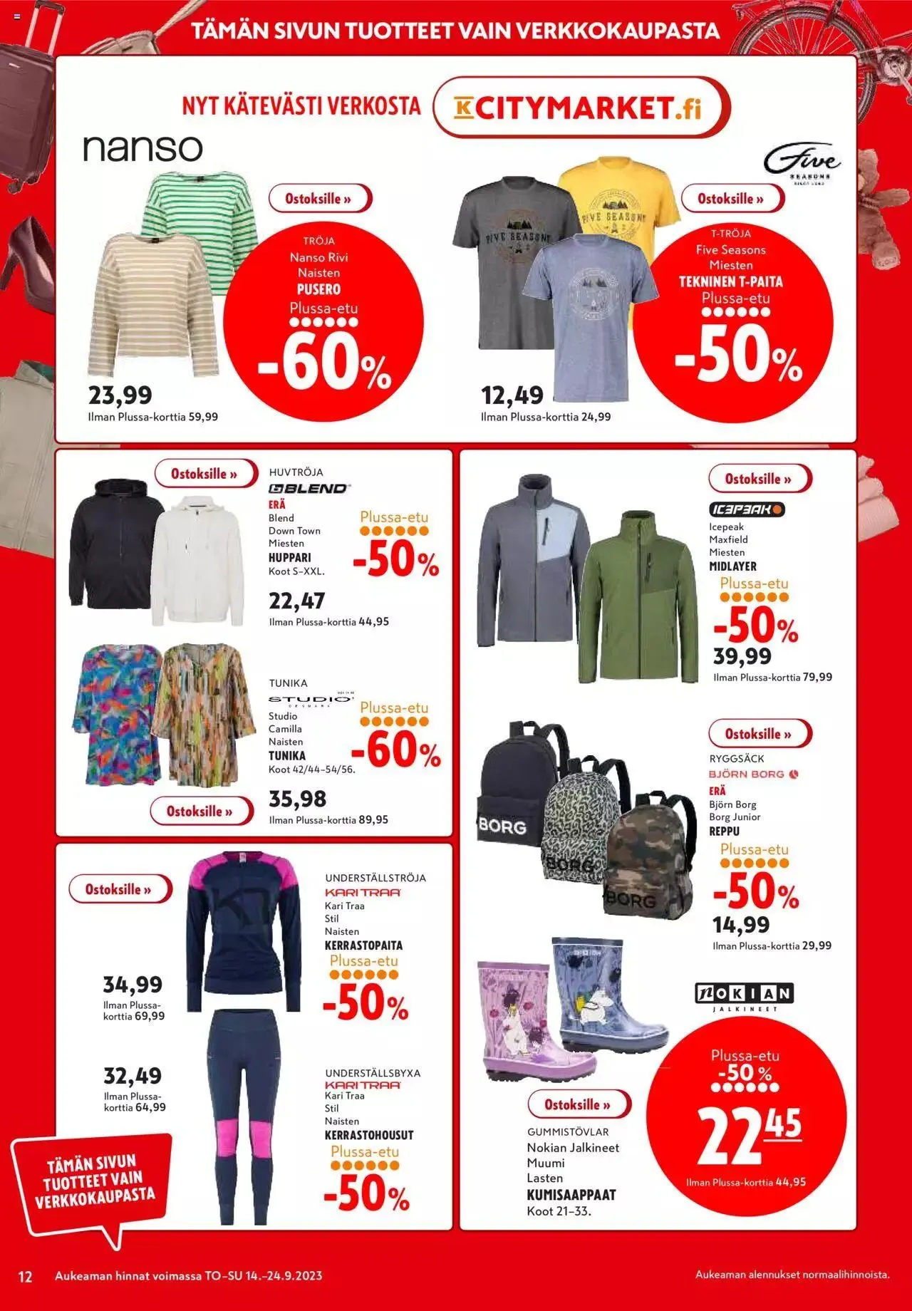 K-Citymarket - Tarjoukset voimassa alkaen 14. syyskuuta - 24. syyskuuta 2023 - Tarjouslehti sivu 12