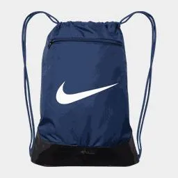 Brasilia 9.5 Training Gym Sack, jumppapussi