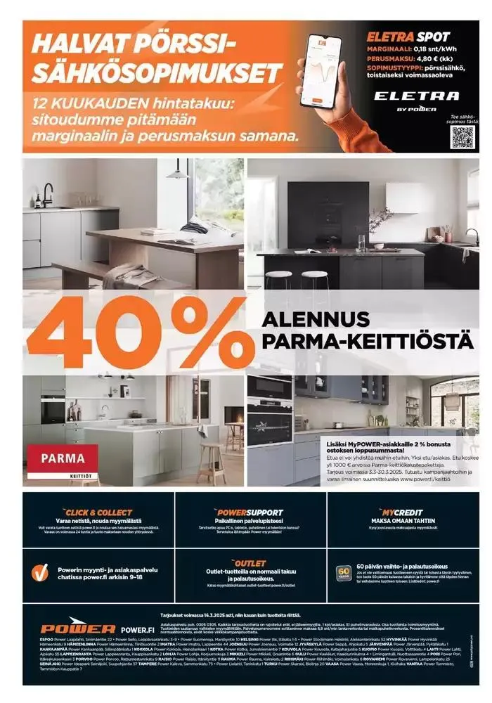 Power tarjoukset voimassa alkaen 30. joulukuuta - 16. maaliskuuta 2025 - Tarjouslehti sivu 41