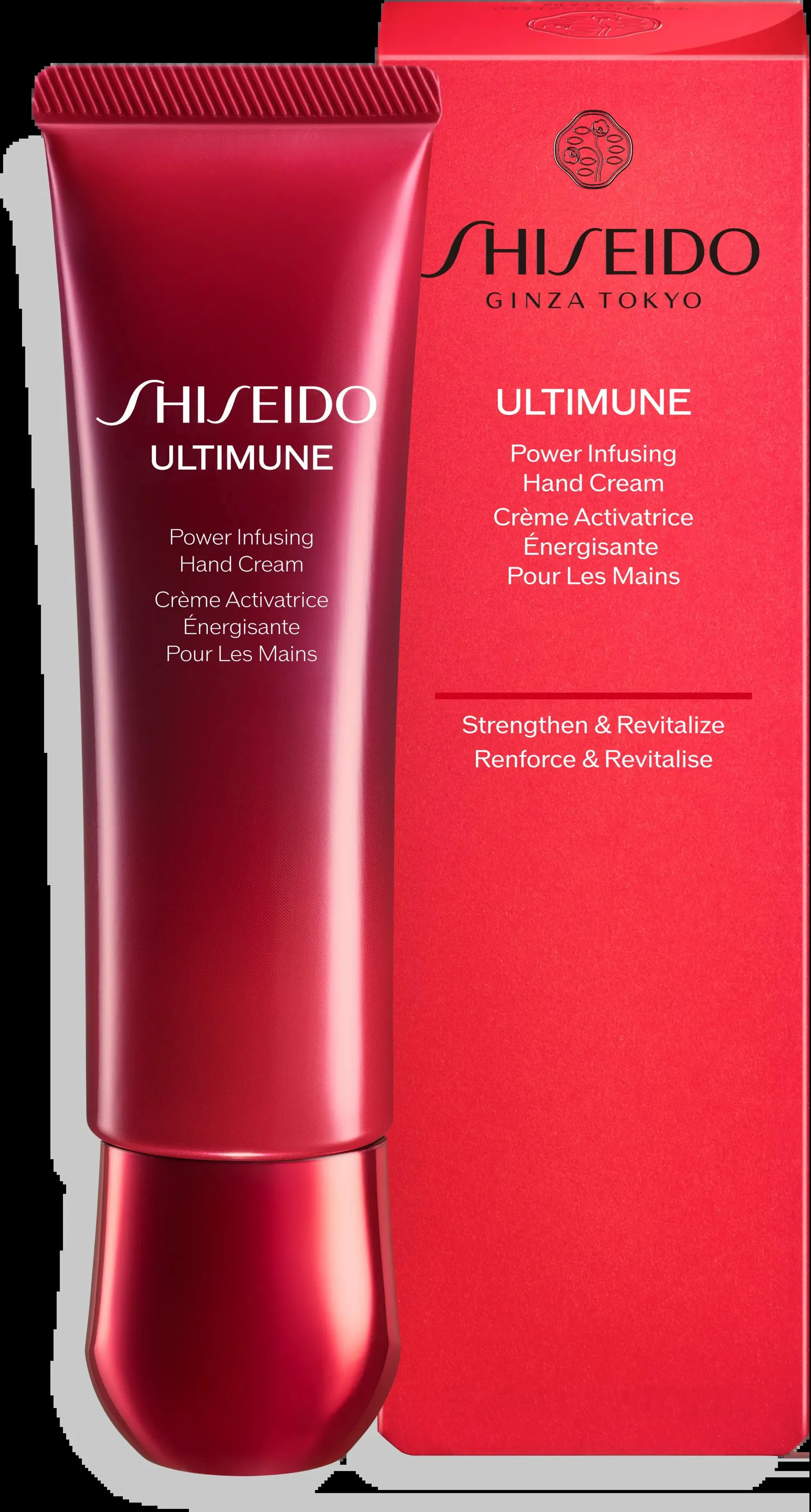 Shiseido Ultimune Hand Cream -käsivoide 50 ml