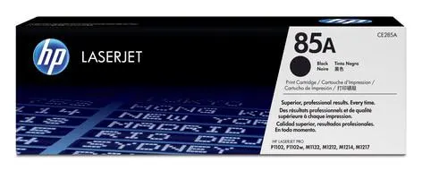 HP-värikasetit – uusi värikasetti tulostimeesi